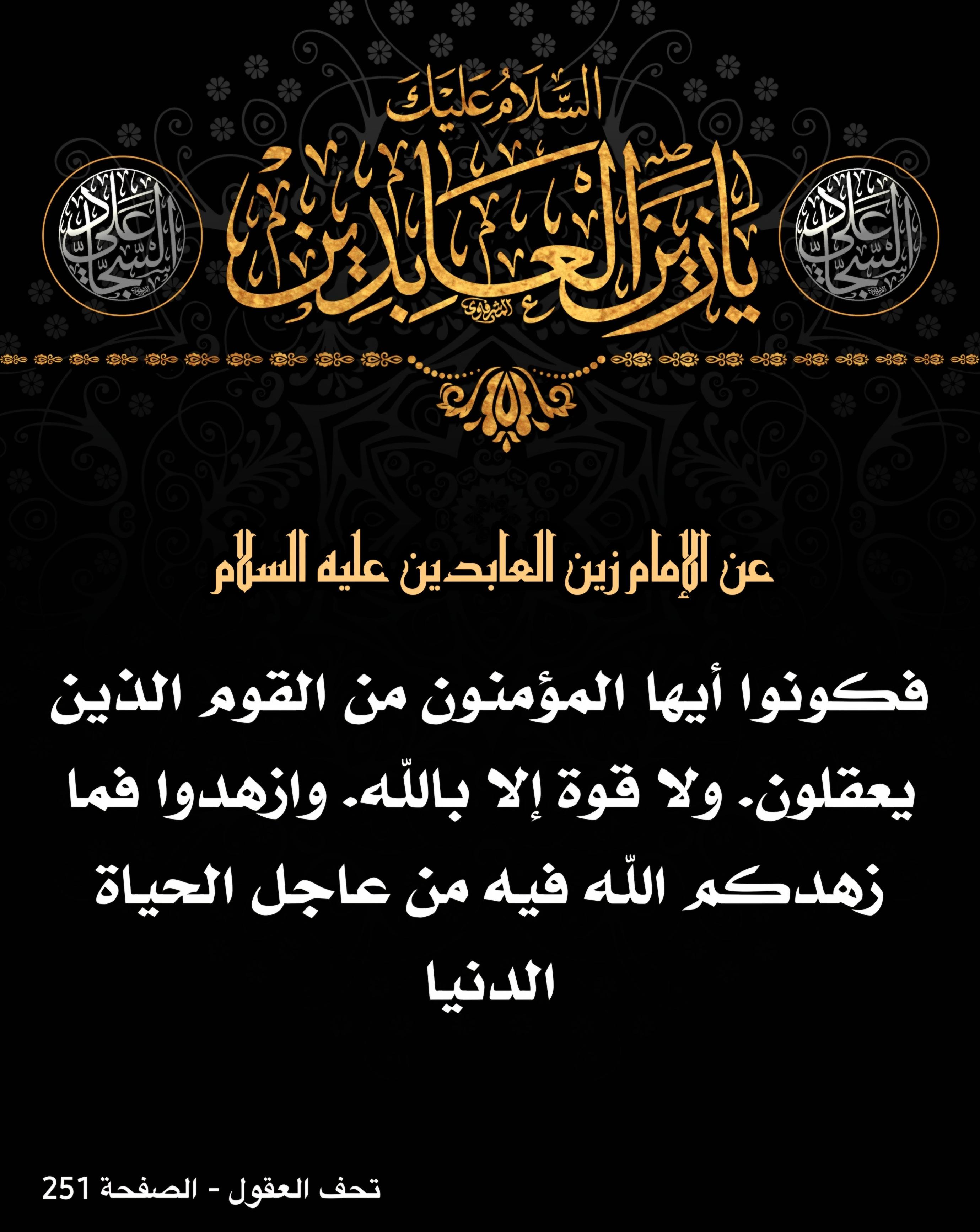 اضغط على الصورة لعرض أكبر.&nbsp;

الإسم:	&nbsp;
مشاهدات:	0&nbsp;
الحجم:	568.5 كيلوبايت&nbsp;
الهوية:	1017359
