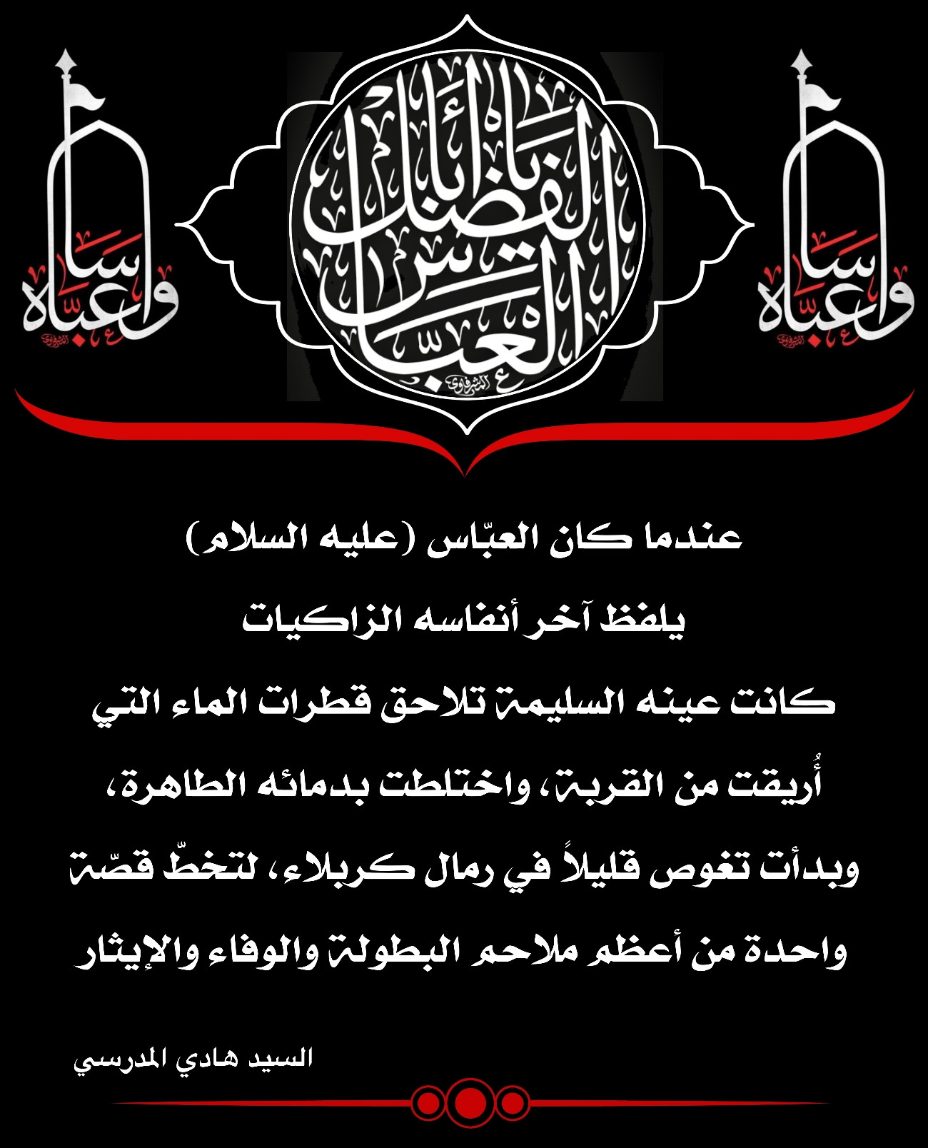 اضغط على الصورة لعرض أكبر.&nbsp;

الإسم:	&nbsp;
مشاهدات:	0&nbsp;
الحجم:	329.0 كيلوبايت&nbsp;
الهوية:	1016872