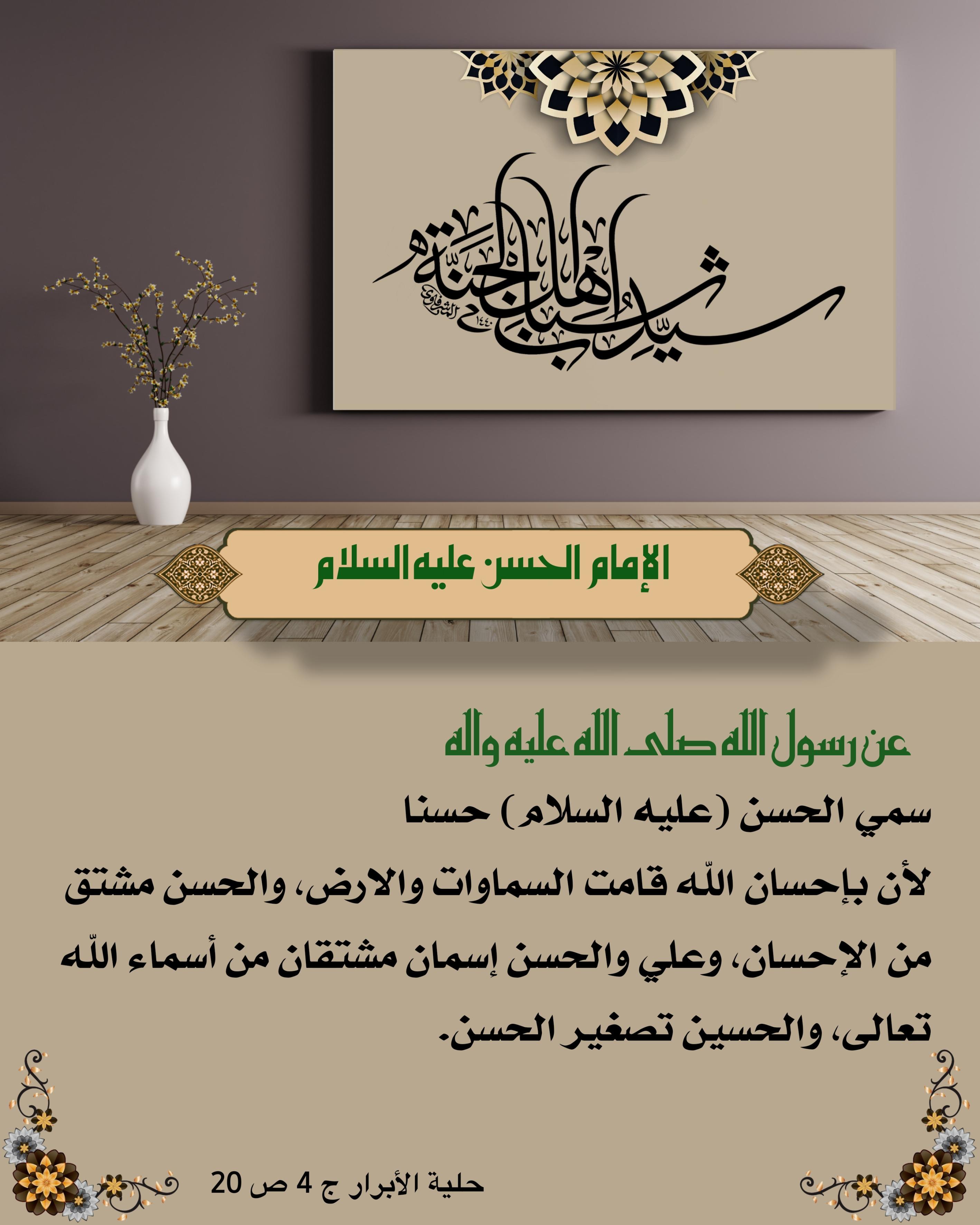 اضغط على الصورة لعرض أكبر.&nbsp;

الإسم:	&nbsp;
مشاهدات:	0&nbsp;
الحجم:	526.2 كيلوبايت&nbsp;
الهوية:	1018592