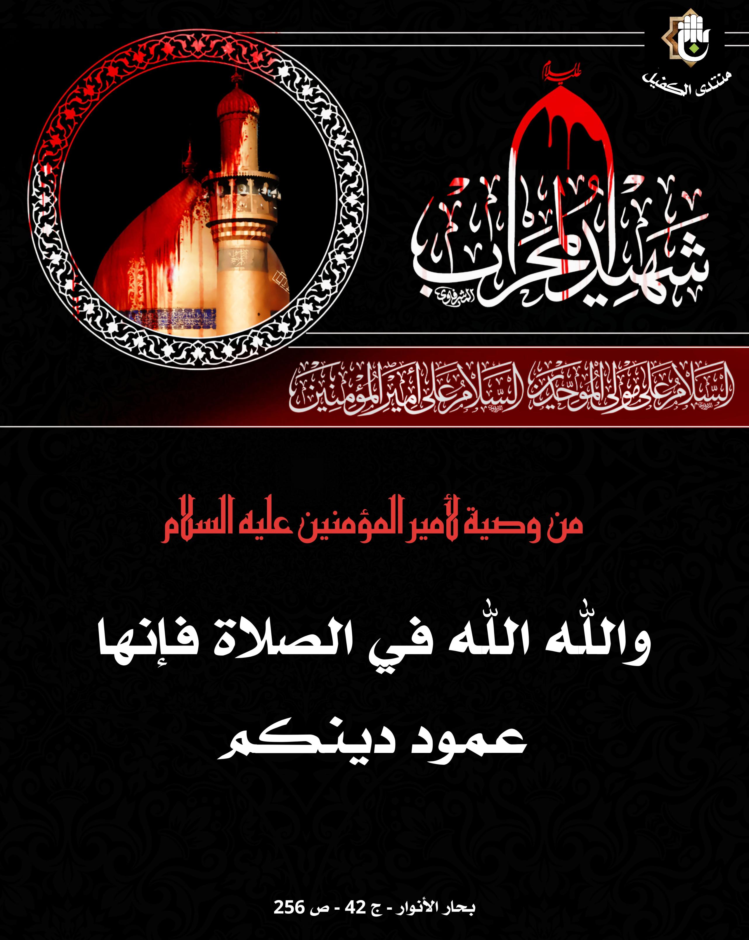 اضغط على الصورة لعرض أكبر.&nbsp;

الإسم:	&nbsp;
مشاهدات:	0&nbsp;
الحجم:	579.5 كيلوبايت&nbsp;
الهوية:	1037905