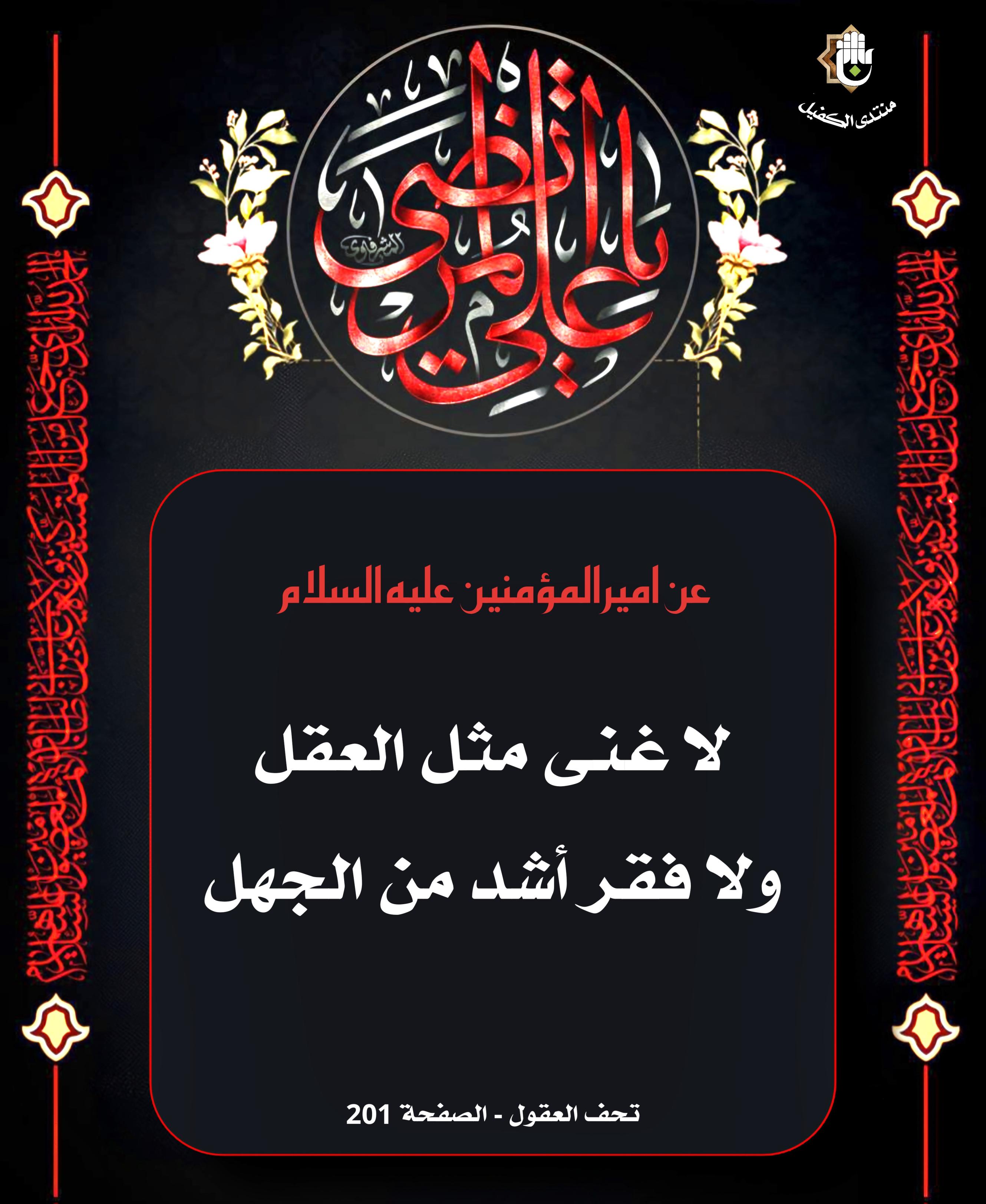 اضغط على الصورة لعرض أكبر.&nbsp;

الإسم:	&nbsp;
مشاهدات:	0&nbsp;
الحجم:	518.4 كيلوبايت&nbsp;
الهوية:	1037812