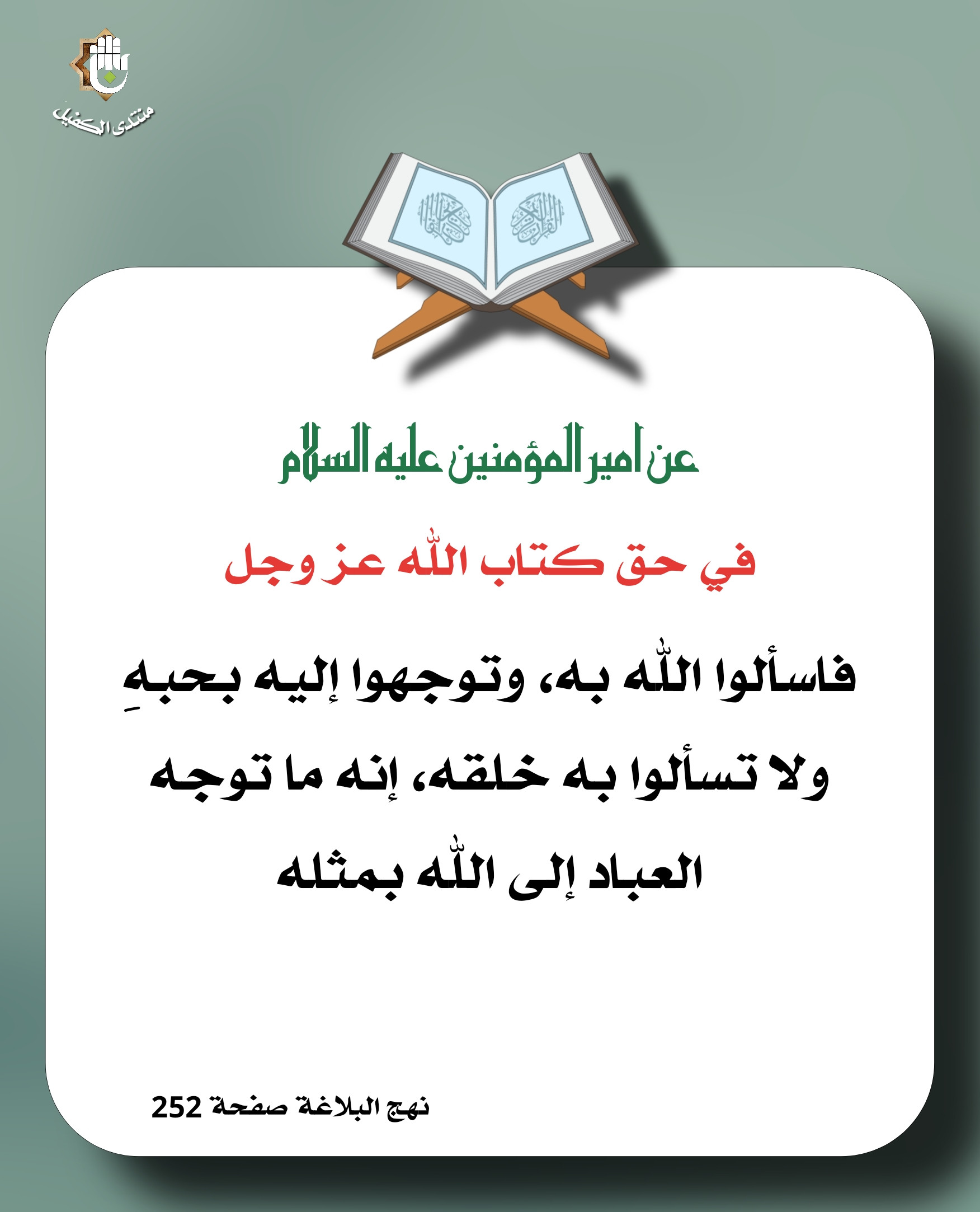 اضغط على الصورة لعرض أكبر.&nbsp;

الإسم:	&nbsp;
مشاهدات:	0&nbsp;
الحجم:	307.4 كيلوبايت&nbsp;
الهوية:	1036887