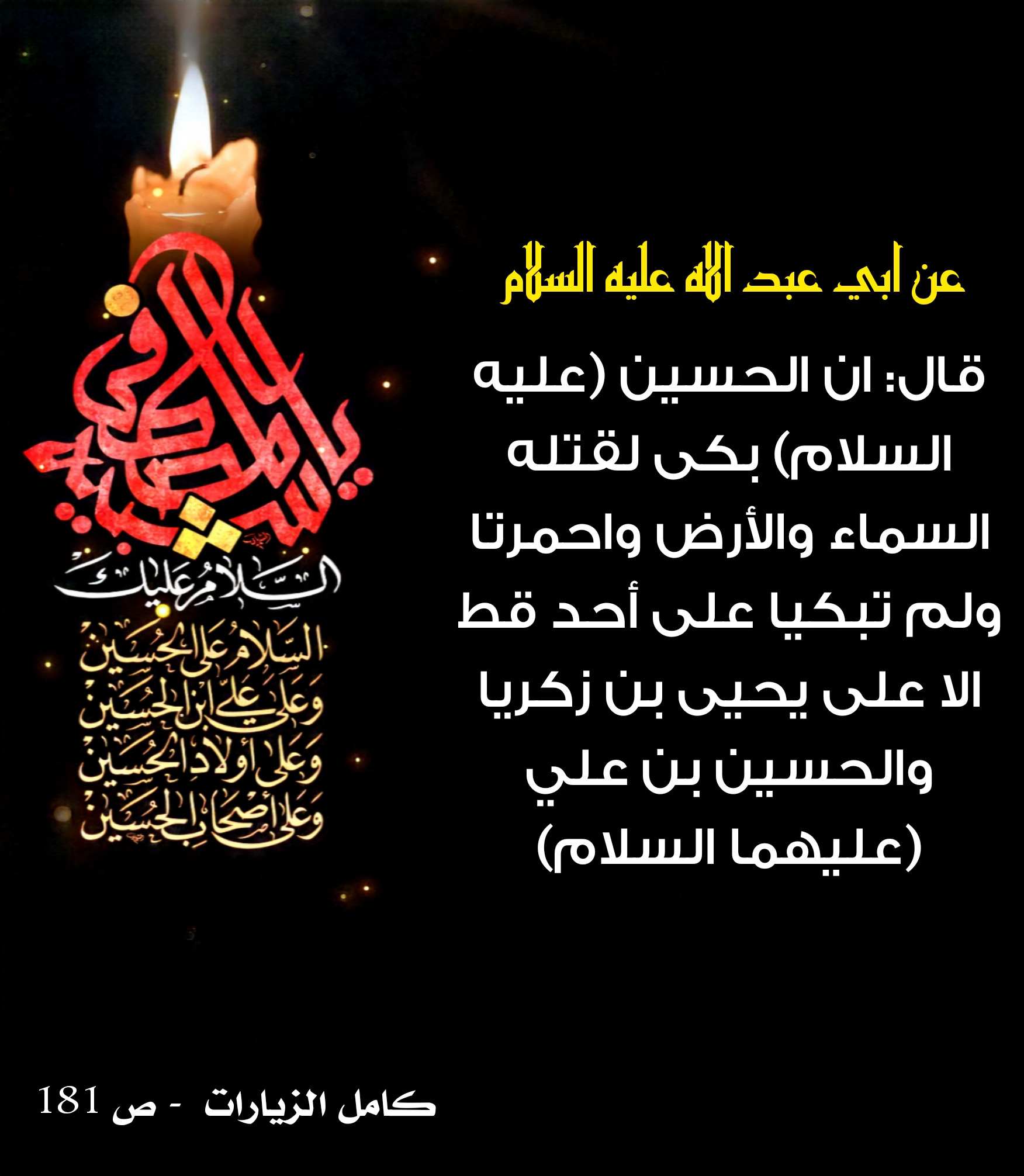 اضغط على الصورة لعرض أكبر.&nbsp;

الإسم:	&nbsp;
مشاهدات:	0&nbsp;
الحجم:	433.6 كيلوبايت&nbsp;
الهوية:	1016735
