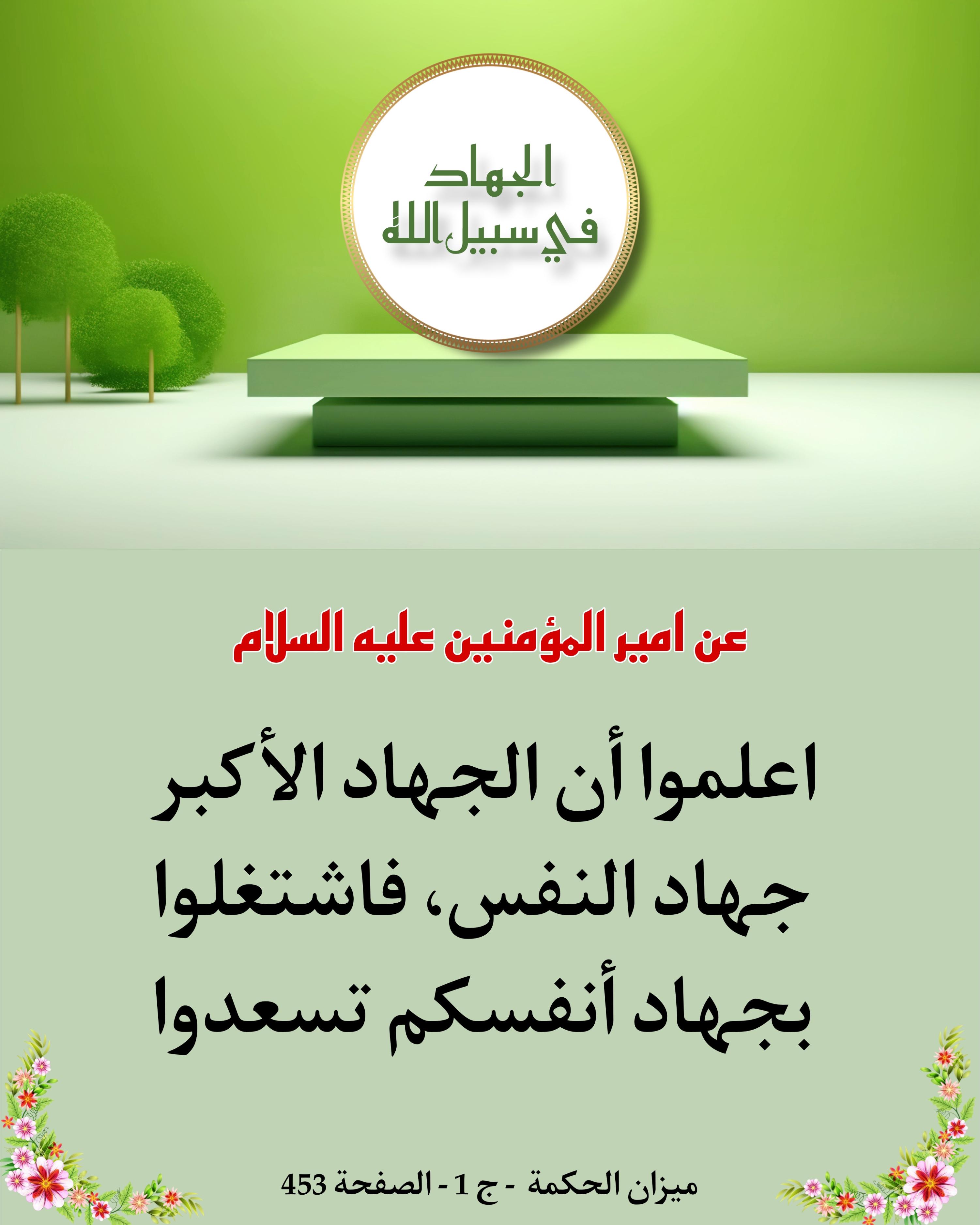 اضغط على الصورة لعرض أكبر.&nbsp;

الإسم:	&nbsp;
مشاهدات:	0&nbsp;
الحجم:	475.0 كيلوبايت&nbsp;
الهوية:	1023285