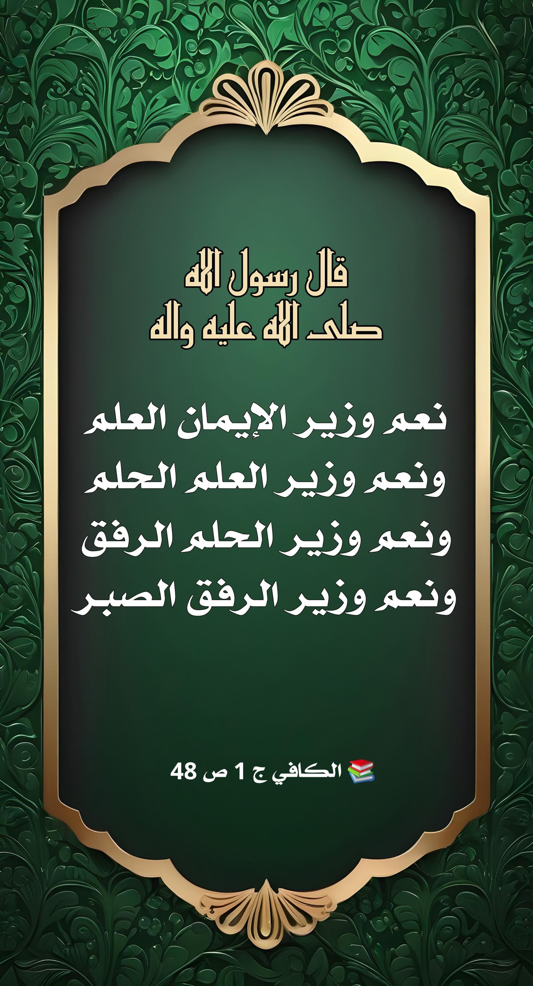 اضغط على الصورة لعرض أكبر.&nbsp;

الإسم:	&nbsp;
مشاهدات:	0&nbsp;
الحجم:	489.8 كيلوبايت&nbsp;
الهوية:	1007862