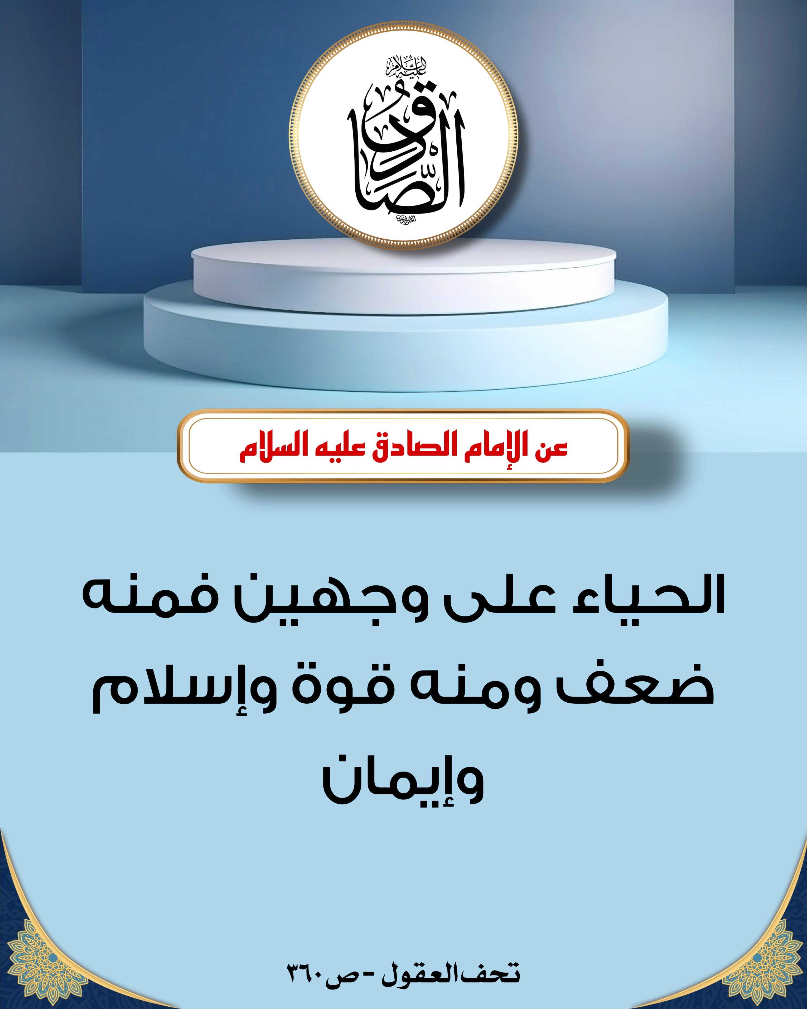 اضغط على الصورة لعرض أكبر.&nbsp;

الإسم:	&nbsp;
مشاهدات:	0&nbsp;
الحجم:	475.7 كيلوبايت&nbsp;
الهوية:	1021698