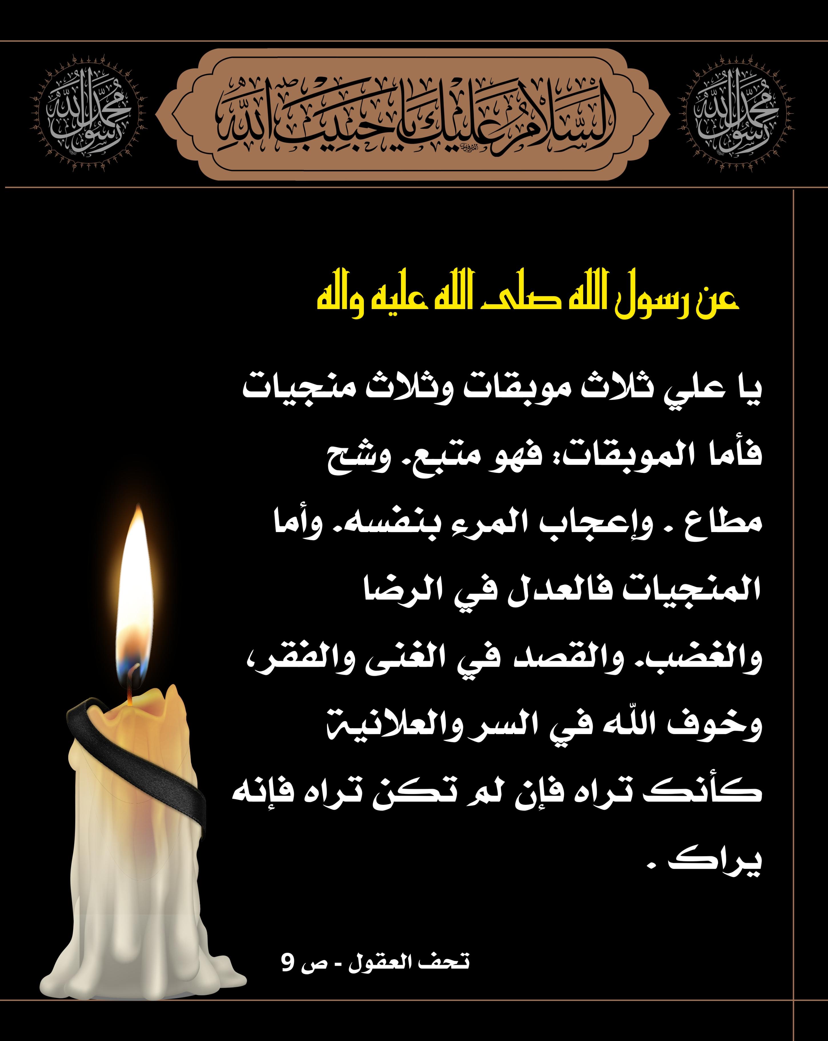 اضغط على الصورة لعرض أكبر.&nbsp;

الإسم:	&nbsp;
مشاهدات:	0&nbsp;
الحجم:	566.2 كيلوبايت&nbsp;
الهوية:	1019345