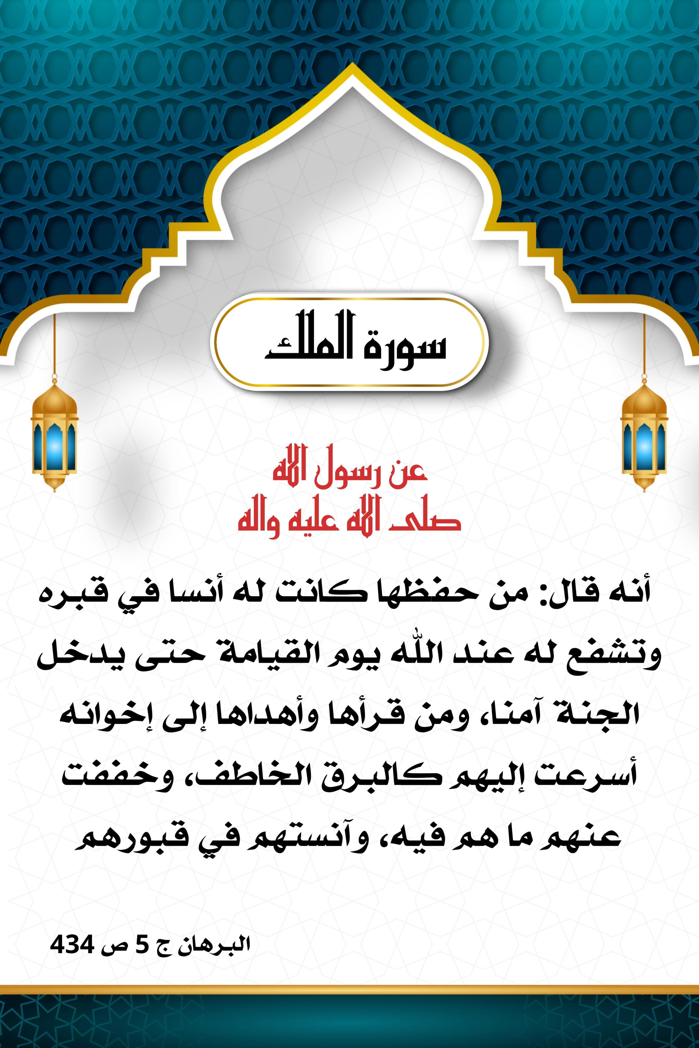 اضغط على الصورة لعرض أكبر.&nbsp;

الإسم:	&nbsp;
مشاهدات:	0&nbsp;
الحجم:	553.9 كيلوبايت&nbsp;
الهوية:	1005972