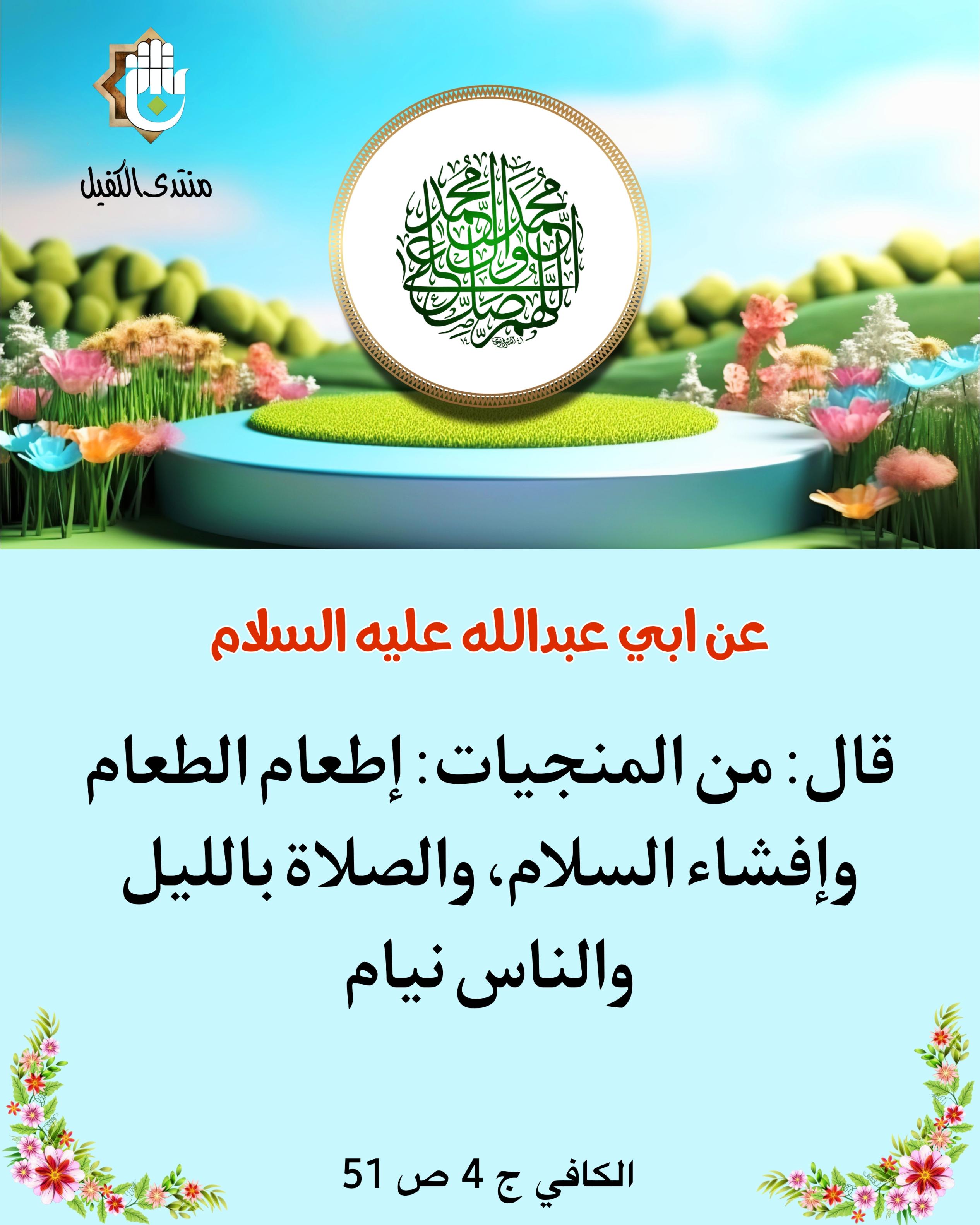 اضغط على الصورة لعرض أكبر.&nbsp;

الإسم:	&nbsp;
مشاهدات:	0&nbsp;
الحجم:	516.8 كيلوبايت&nbsp;
الهوية:	1055180