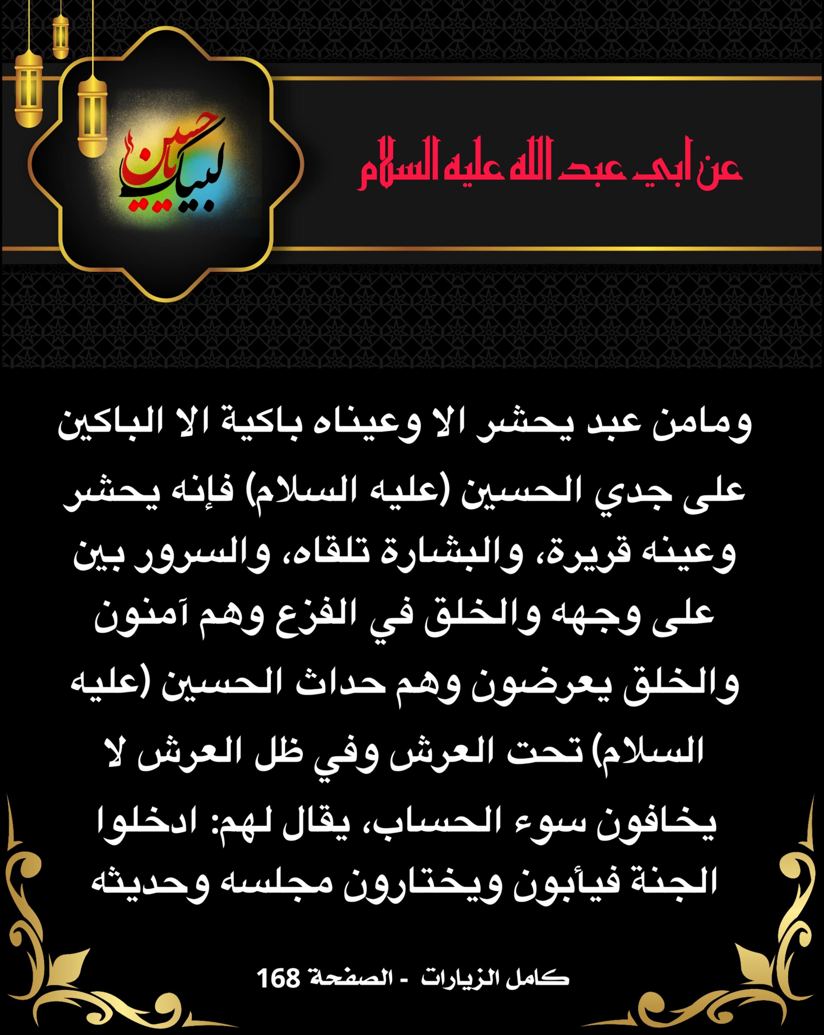 اضغط على الصورة لعرض أكبر.&nbsp;

الإسم:	&nbsp;
مشاهدات:	0&nbsp;
الحجم:	594.2 كيلوبايت&nbsp;
الهوية:	1016928