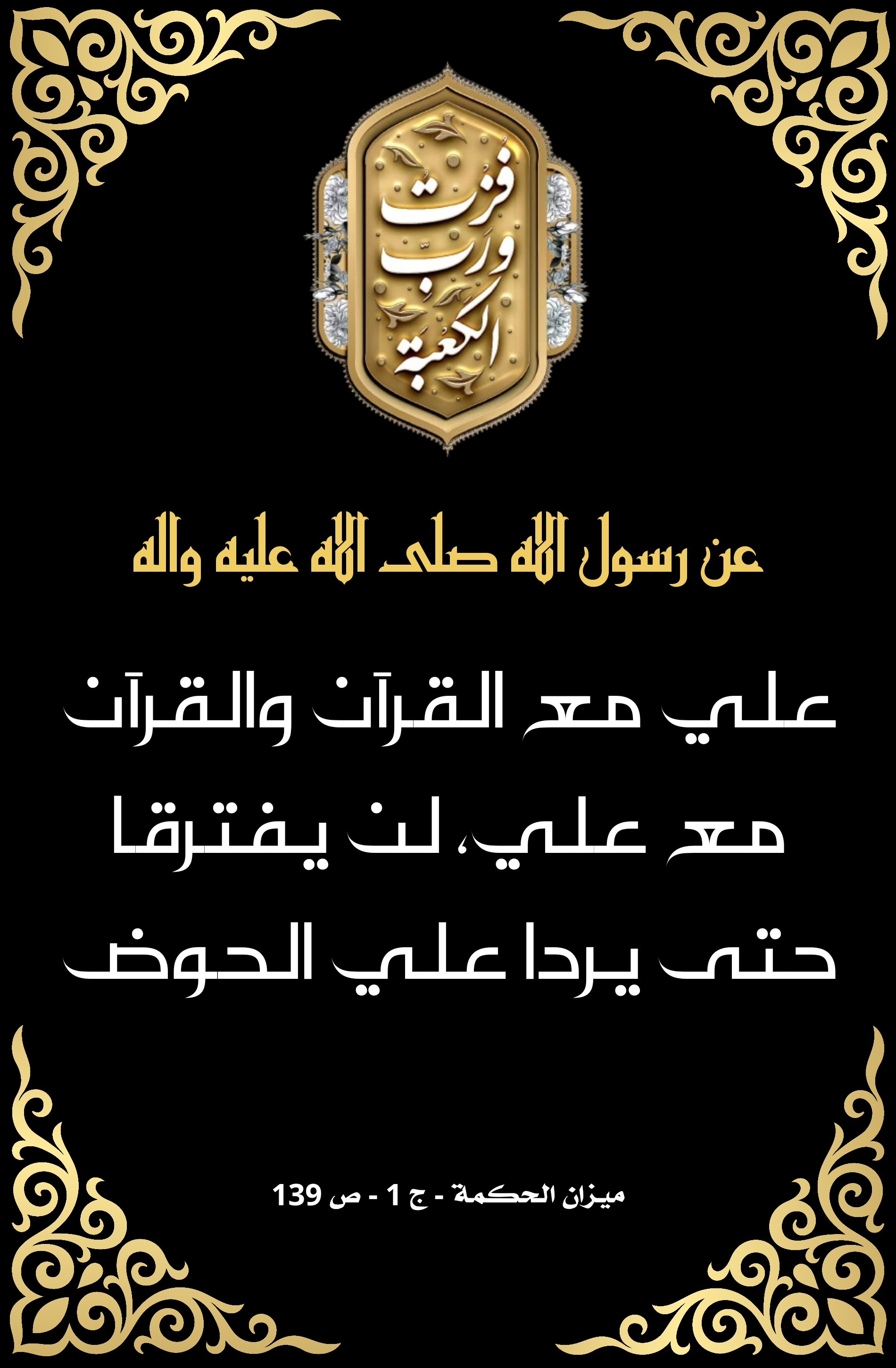 اضغط على الصورة لعرض أكبر.&nbsp;

الإسم:	&nbsp;
مشاهدات:	0&nbsp;
الحجم:	651.4 كيلوبايت&nbsp;
الهوية:	1006749