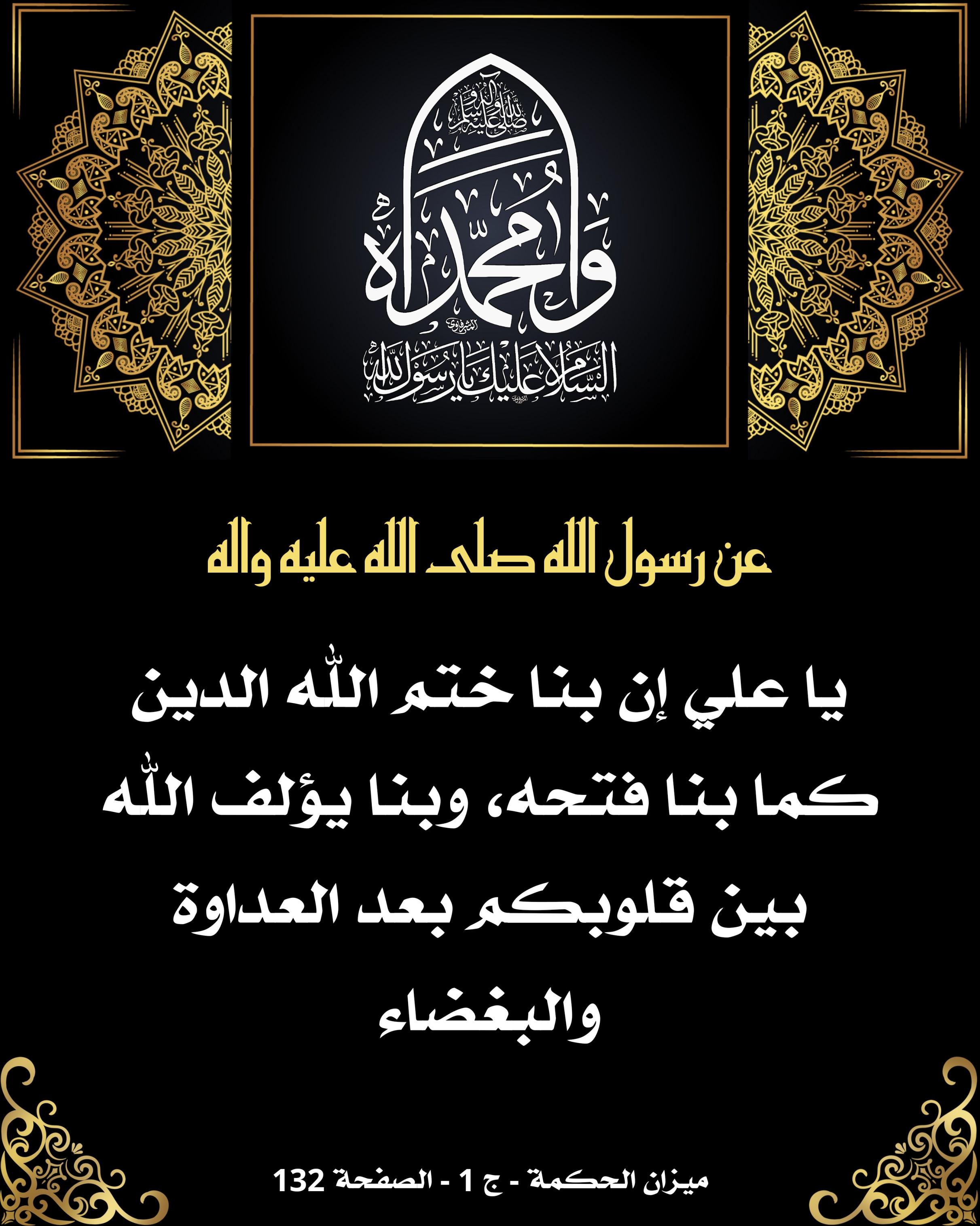اضغط على الصورة لعرض أكبر.&nbsp;

الإسم:	&nbsp;
مشاهدات:	0&nbsp;
الحجم:	593.5 كيلوبايت&nbsp;
الهوية:	1019485