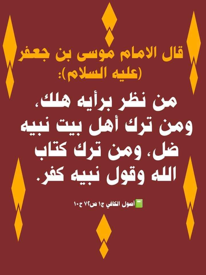 اضغط على الصورة لعرض أكبر.&nbsp;

الإسم:	photo_2021-10-11_07-55-30.jpg&nbsp;
مشاهدات:	390&nbsp;
الحجم:	68.0 كيلوبايت&nbsp;
الهوية:	926789