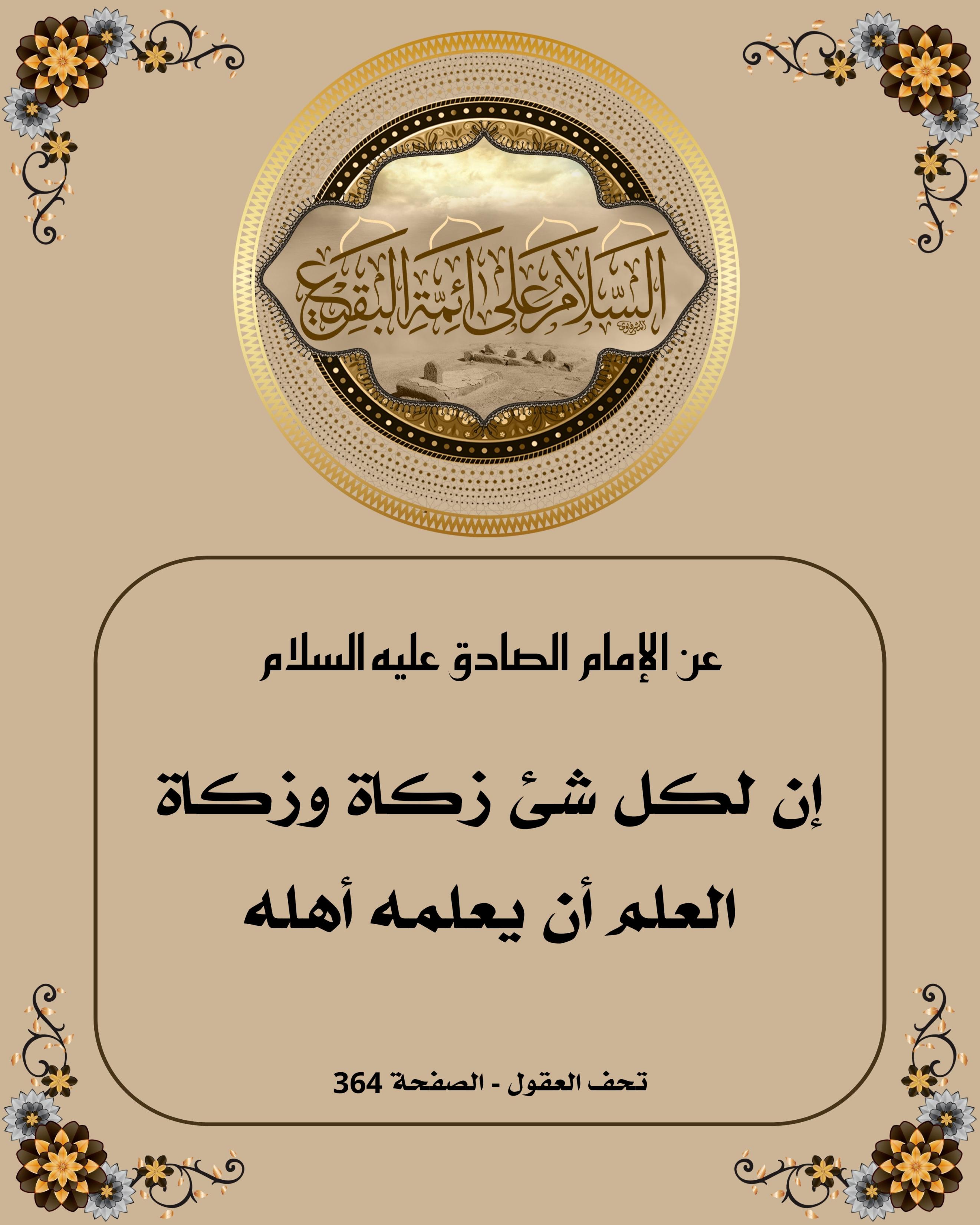 اضغط على الصورة لعرض أكبر.&nbsp;

الإسم:	&nbsp;
مشاهدات:	0&nbsp;
الحجم:	552.8 كيلوبايت&nbsp;
الهوية:	1039025