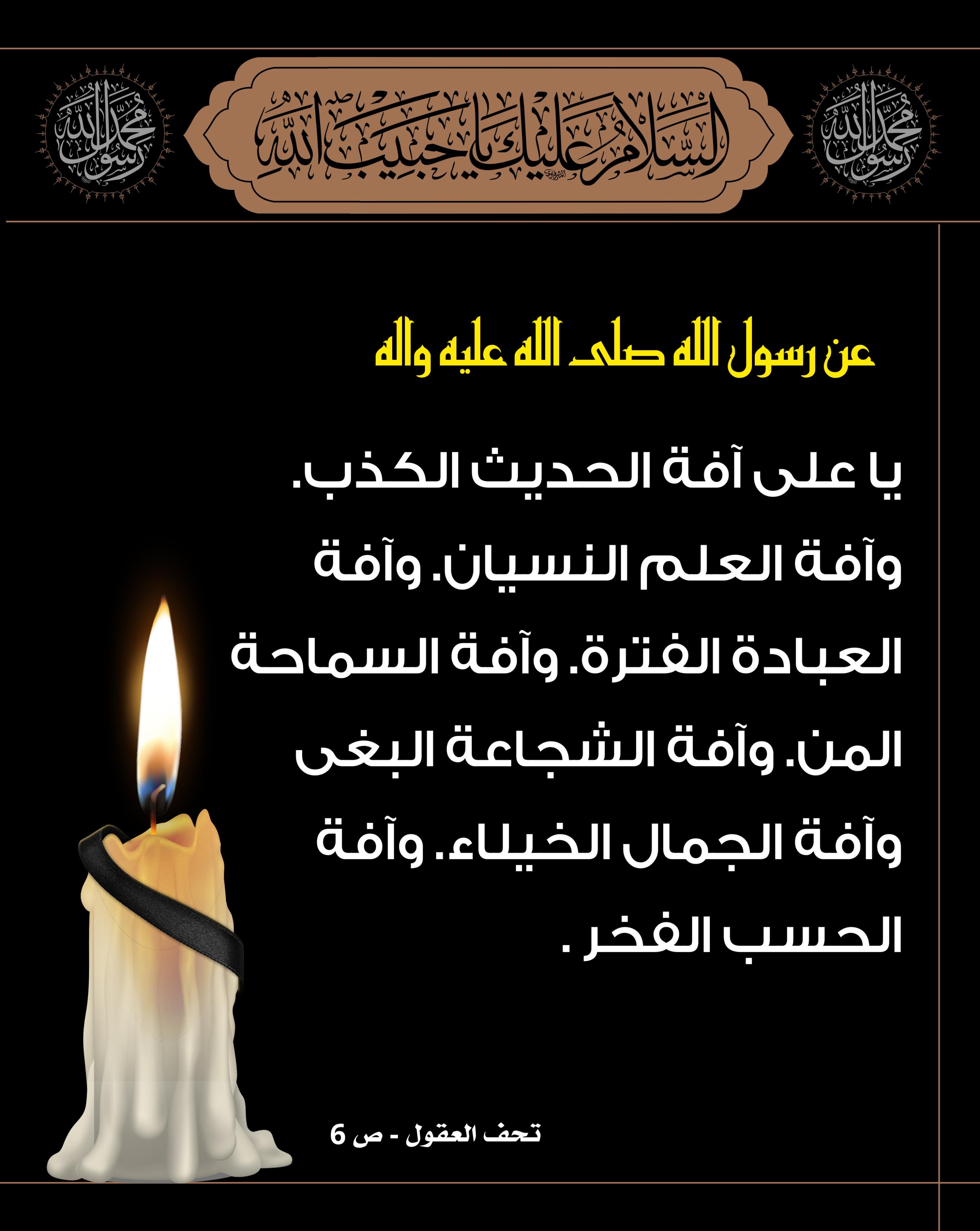 اضغط على الصورة لعرض أكبر.&nbsp;

الإسم:	&nbsp;
مشاهدات:	0&nbsp;
الحجم:	550.8 كيلوبايت&nbsp;
الهوية:	1019287
