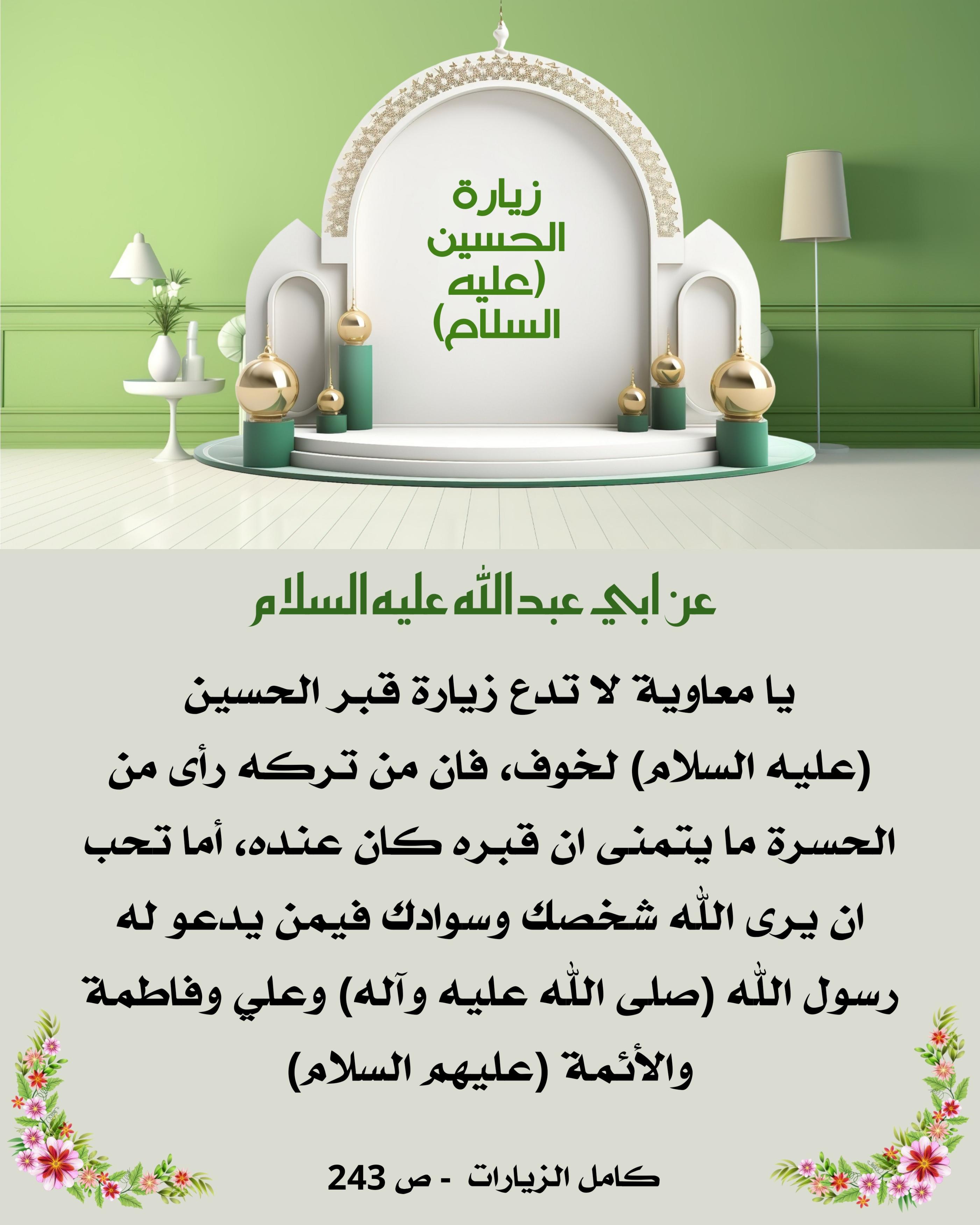 اضغط على الصورة لعرض أكبر.&nbsp;

الإسم:	&nbsp;
مشاهدات:	0&nbsp;
الحجم:	525.2 كيلوبايت&nbsp;
الهوية:	1018759