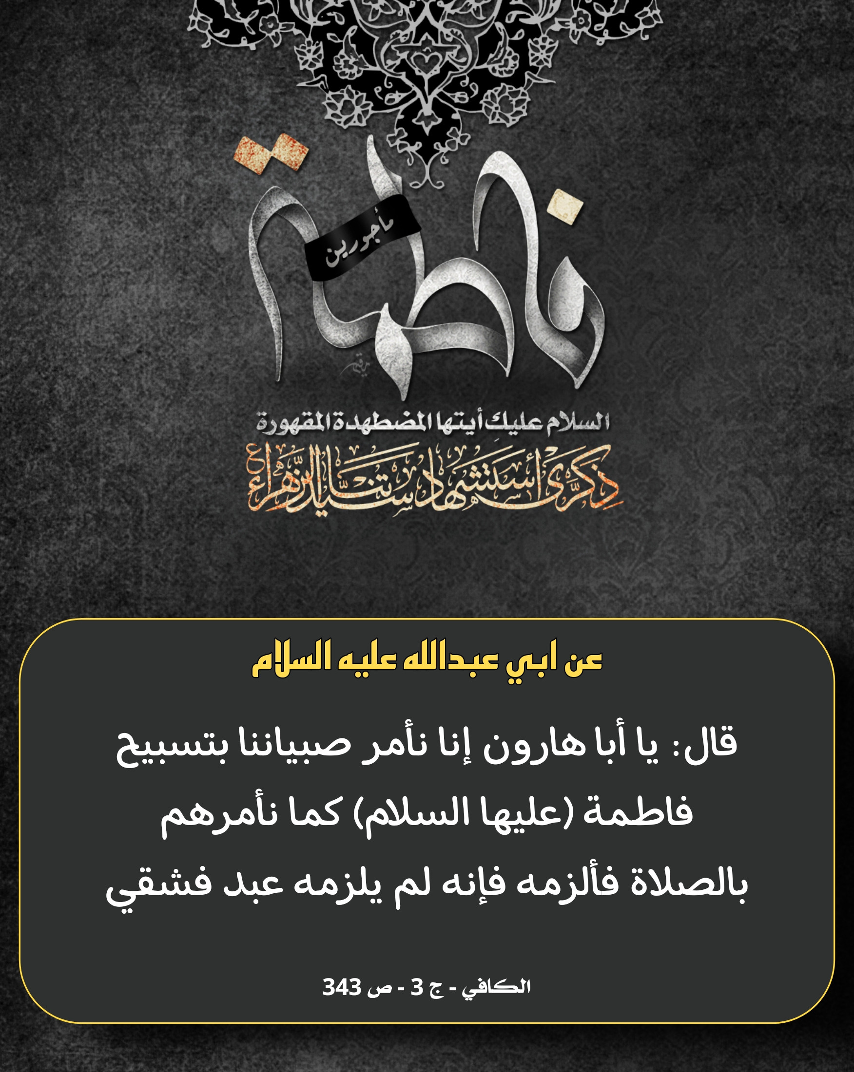 اضغط على الصورة لعرض أكبر.&nbsp;

الإسم:	&nbsp;
مشاهدات:	0&nbsp;
الحجم:	703.7 كيلوبايت&nbsp;
الهوية:	1027293