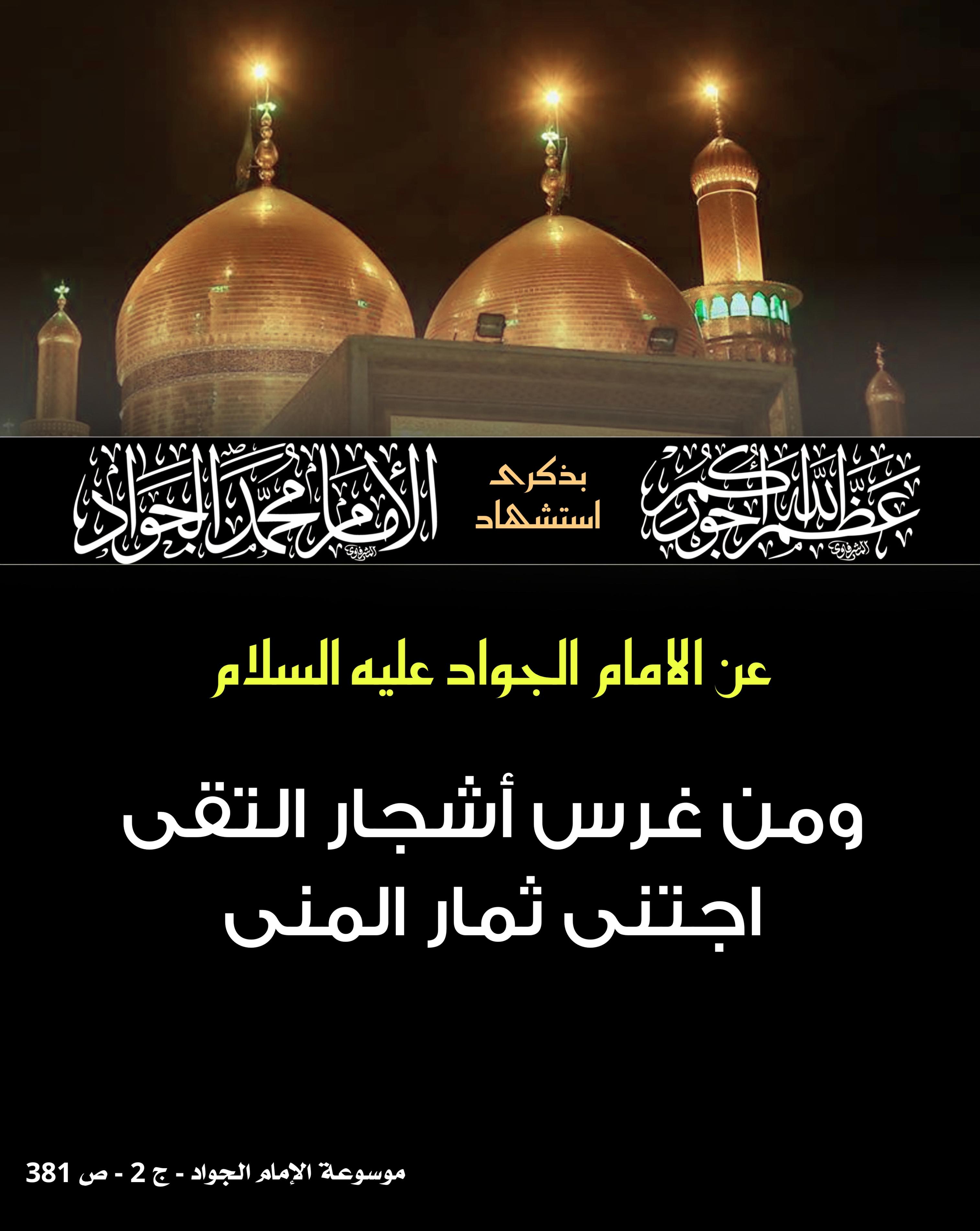 اضغط على الصورة لعرض أكبر.&nbsp;

الإسم:	&nbsp;
مشاهدات:	0&nbsp;
الحجم:	513.8 كيلوبايت&nbsp;
الهوية:	1012935