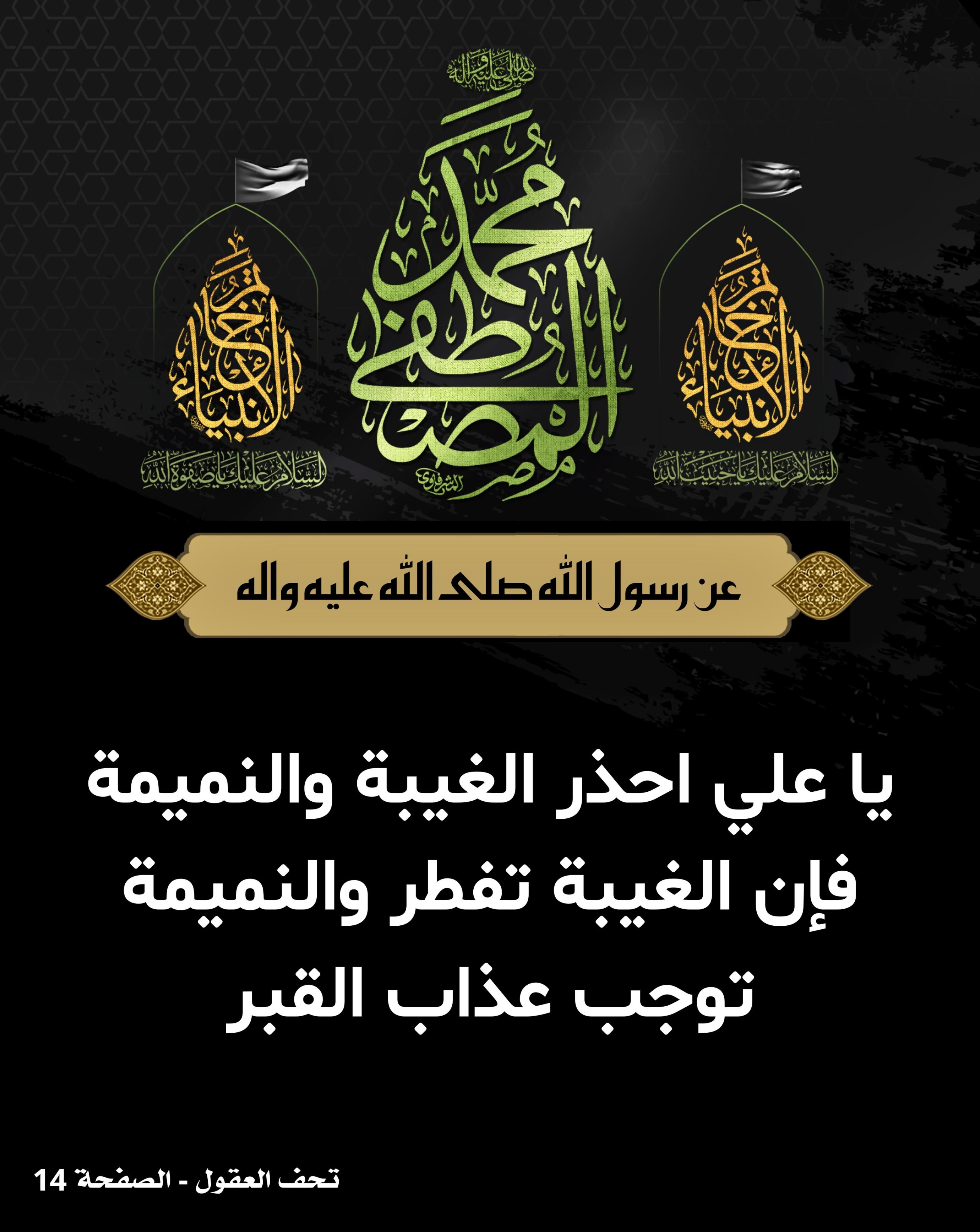 اضغط على الصورة لعرض أكبر.&nbsp;

الإسم:	&nbsp;
مشاهدات:	0&nbsp;
الحجم:	551.7 كيلوبايت&nbsp;
الهوية:	1019423
