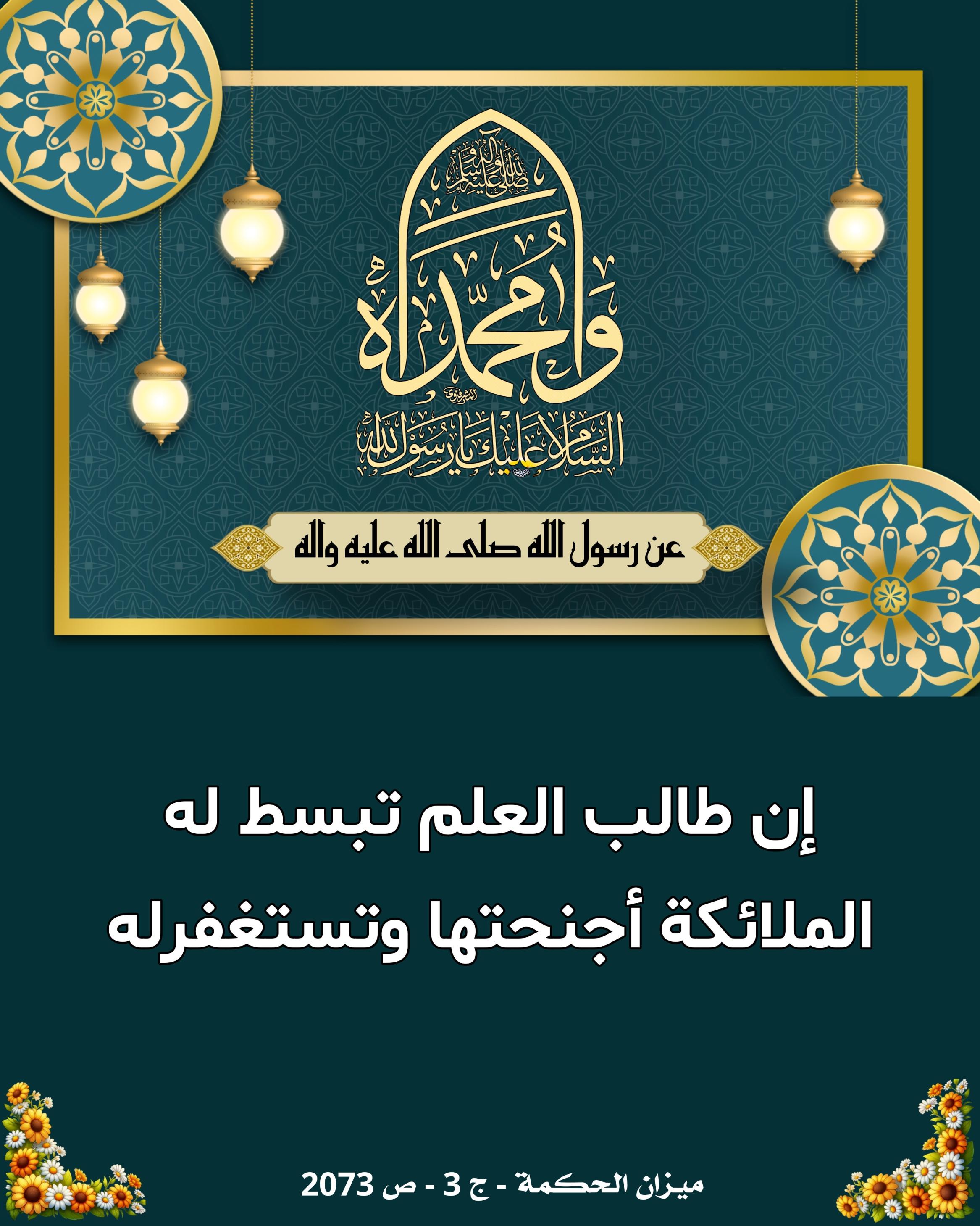 اضغط على الصورة لعرض أكبر.&nbsp;

الإسم:	&nbsp;
مشاهدات:	0&nbsp;
الحجم:	578.1 كيلوبايت&nbsp;
الهوية:	1019632