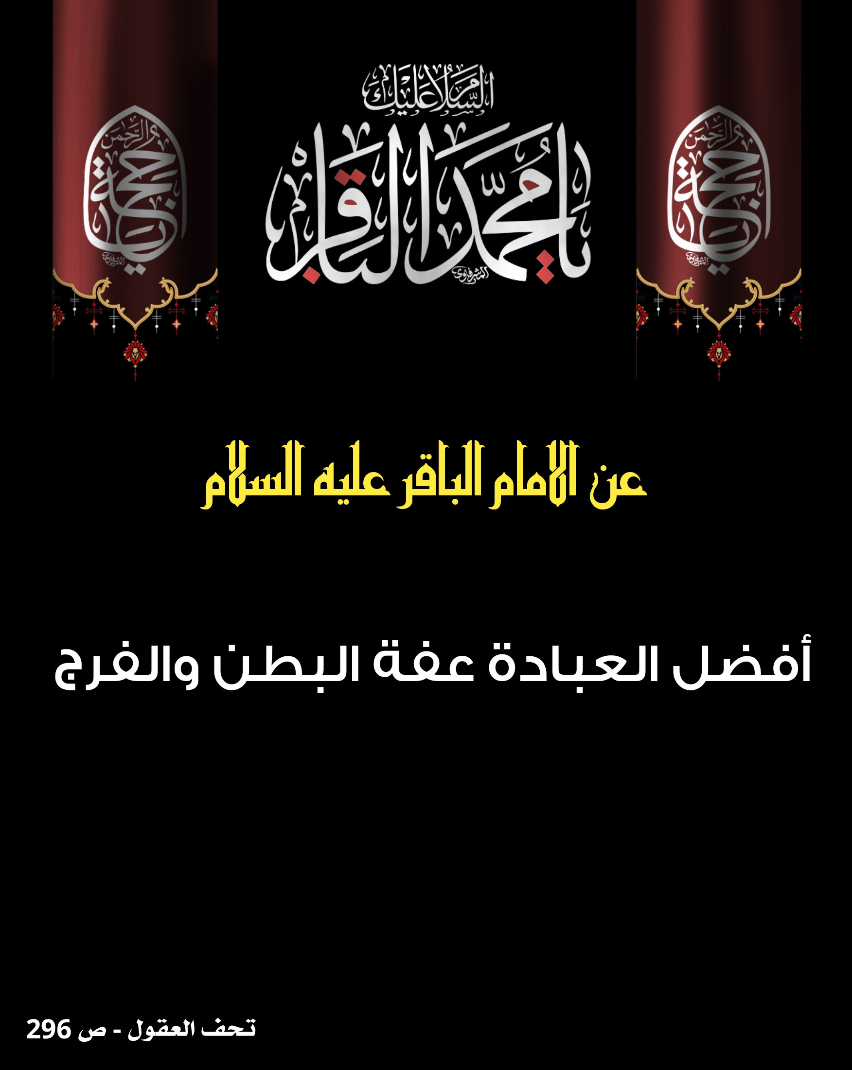 اضغط على الصورة لعرض أكبر.&nbsp;

الإسم:	&nbsp;
مشاهدات:	0&nbsp;
الحجم:	328.4 كيلوبايت&nbsp;
الهوية:	1013648