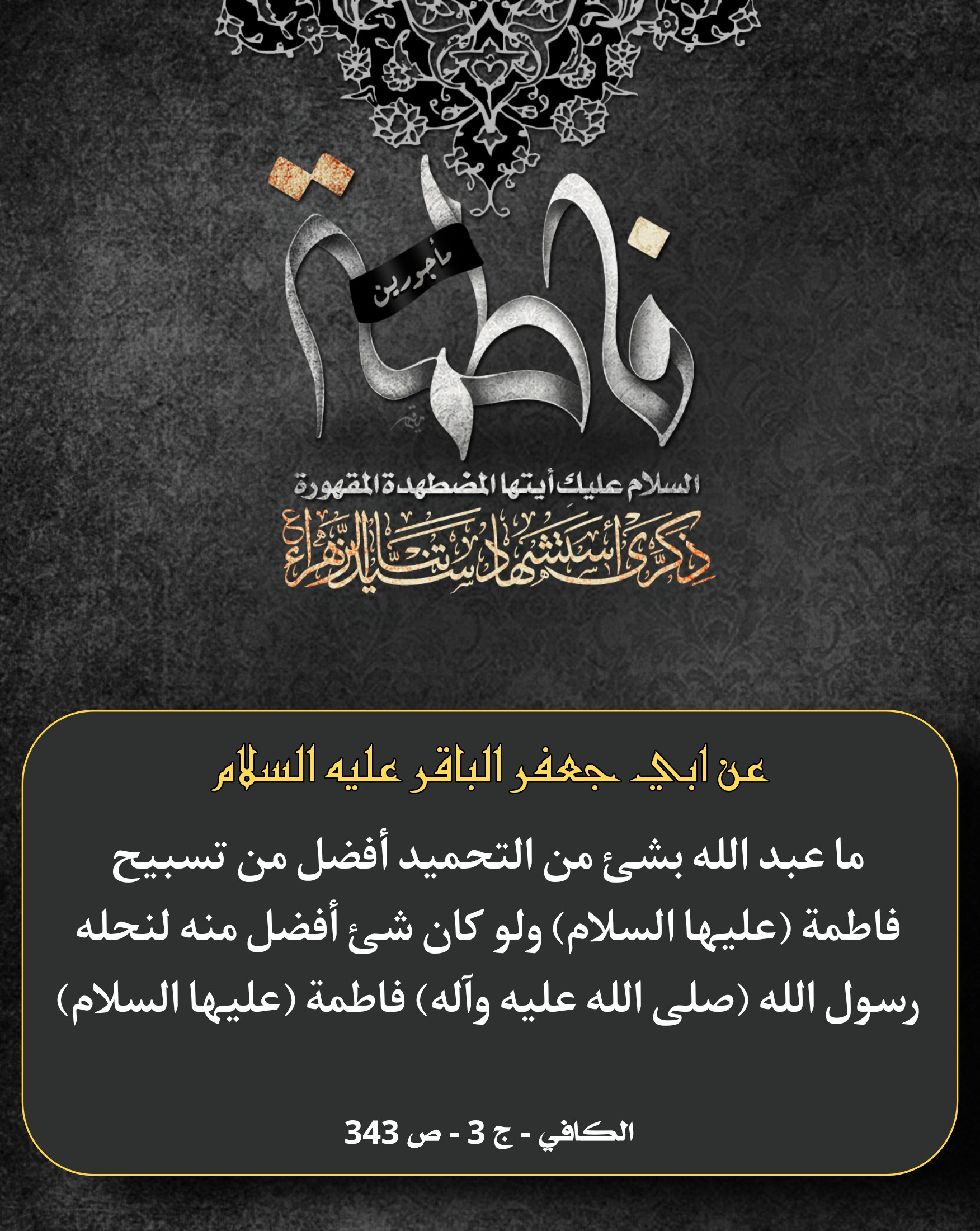 اضغط على الصورة لعرض أكبر.&nbsp;

الإسم:	&nbsp;
مشاهدات:	0&nbsp;
الحجم:	720.5 كيلوبايت&nbsp;
الهوية:	1027295