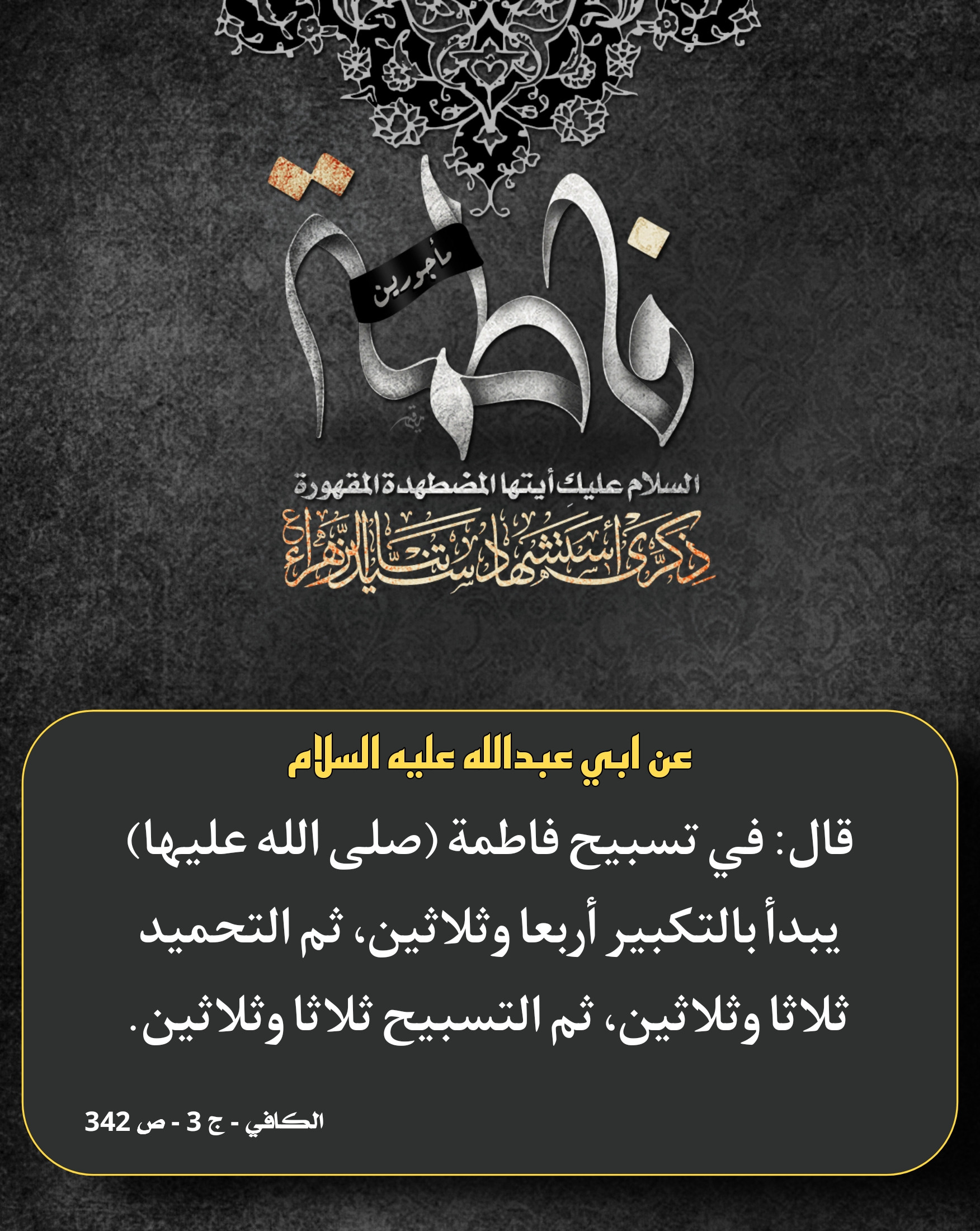 اضغط على الصورة لعرض أكبر.&nbsp;

الإسم:	&nbsp;
مشاهدات:	0&nbsp;
الحجم:	707.5 كيلوبايت&nbsp;
الهوية:	1027289