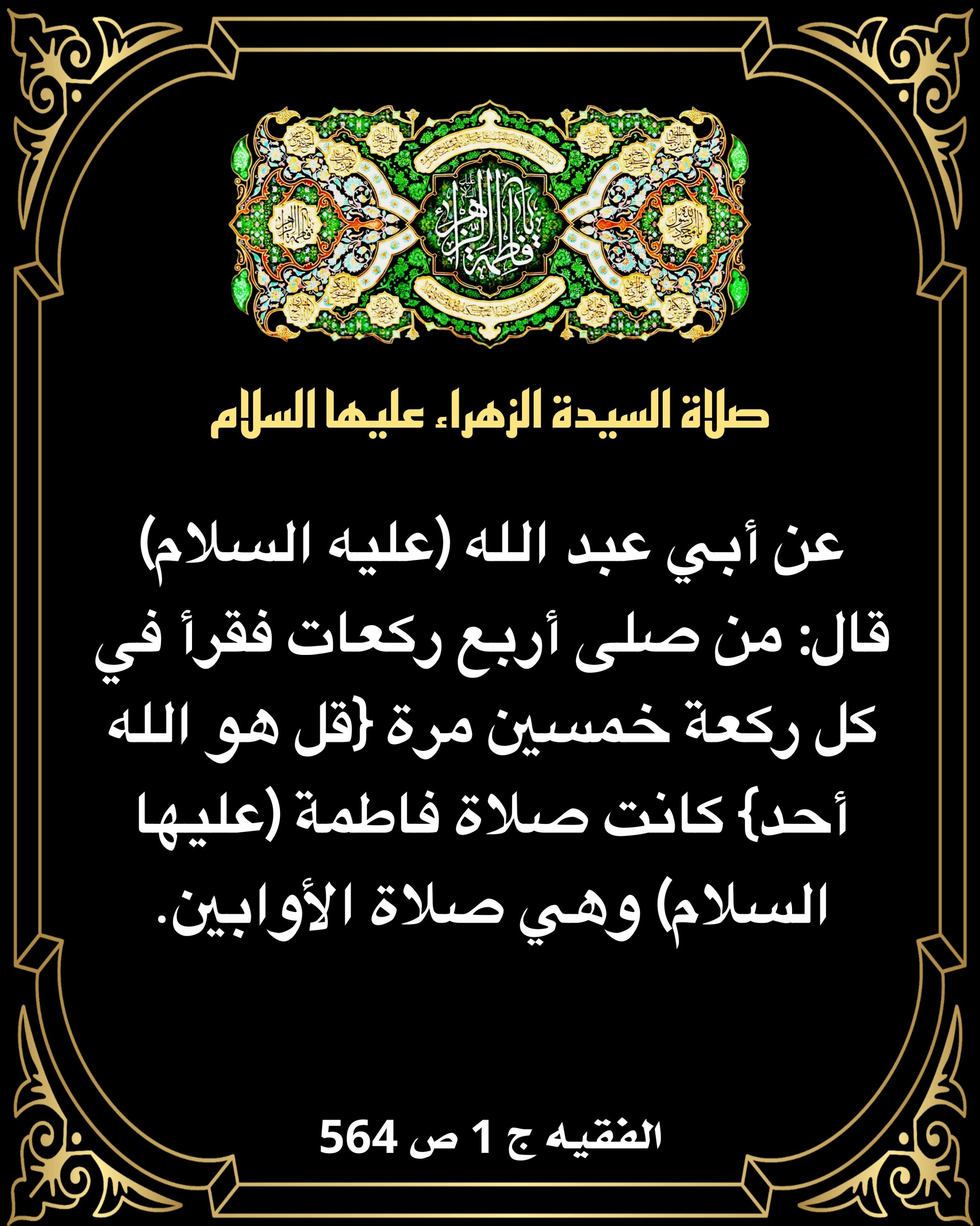 اضغط على الصورة لعرض أكبر.&nbsp;

الإسم:	&nbsp;
مشاهدات:	0&nbsp;
الحجم:	610.3 كيلوبايت&nbsp;
الهوية:	1026994
