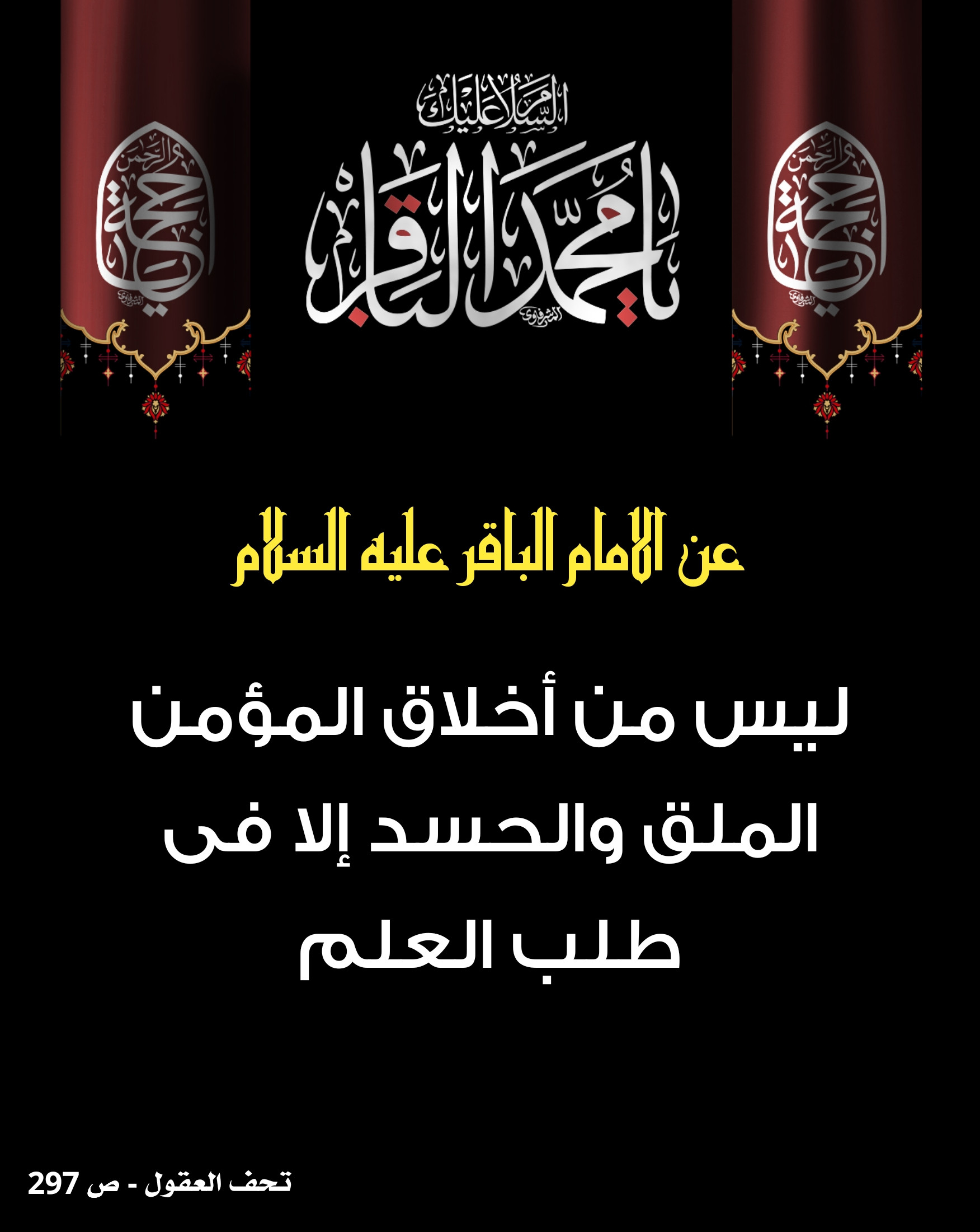 اضغط على الصورة لعرض أكبر.&nbsp;

الإسم:	&nbsp;
مشاهدات:	0&nbsp;
الحجم:	354.5 كيلوبايت&nbsp;
الهوية:	1013654