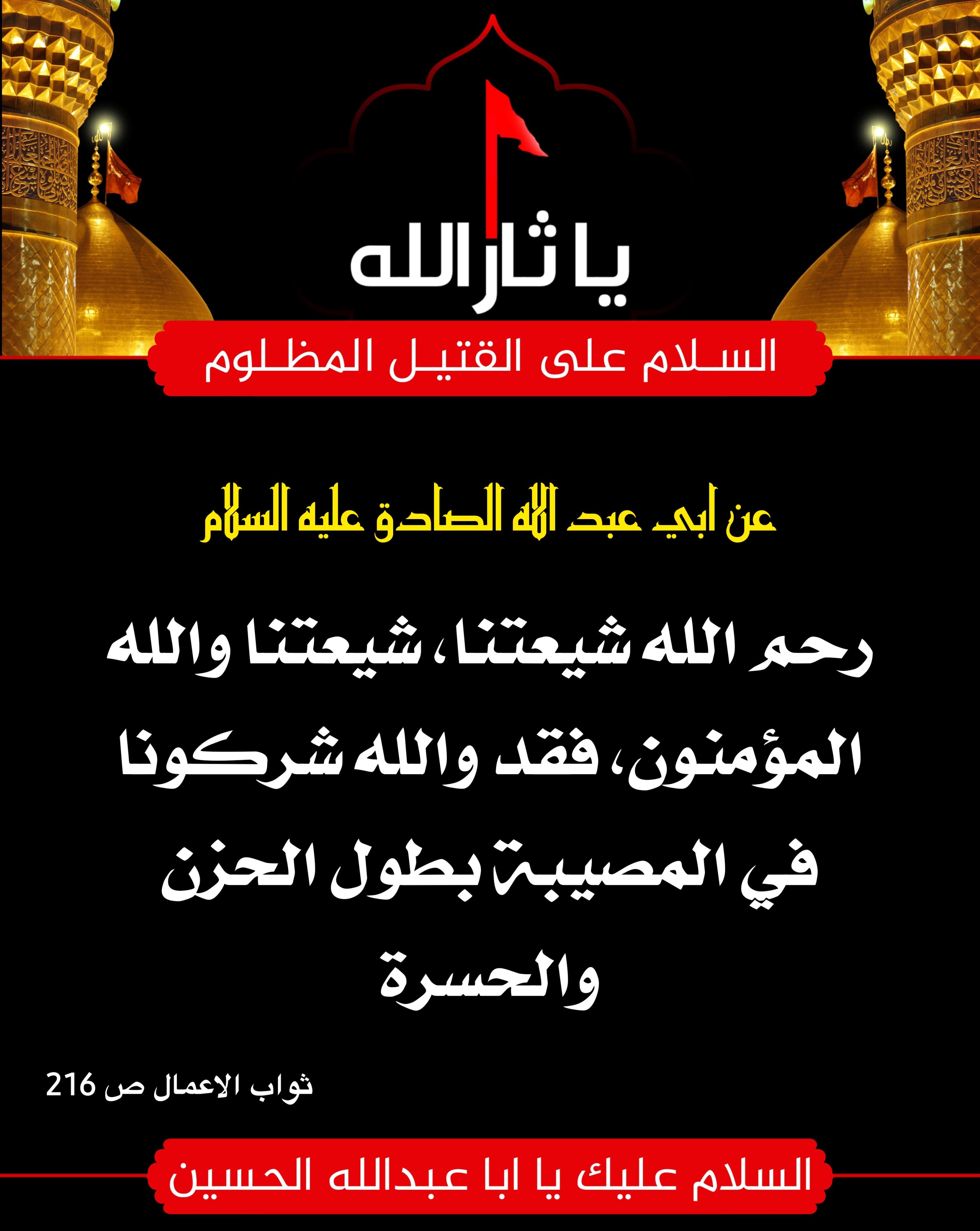 اضغط على الصورة لعرض أكبر.&nbsp;

الإسم:	&nbsp;
مشاهدات:	0&nbsp;
الحجم:	542.5 كيلوبايت&nbsp;
الهوية:	1015849