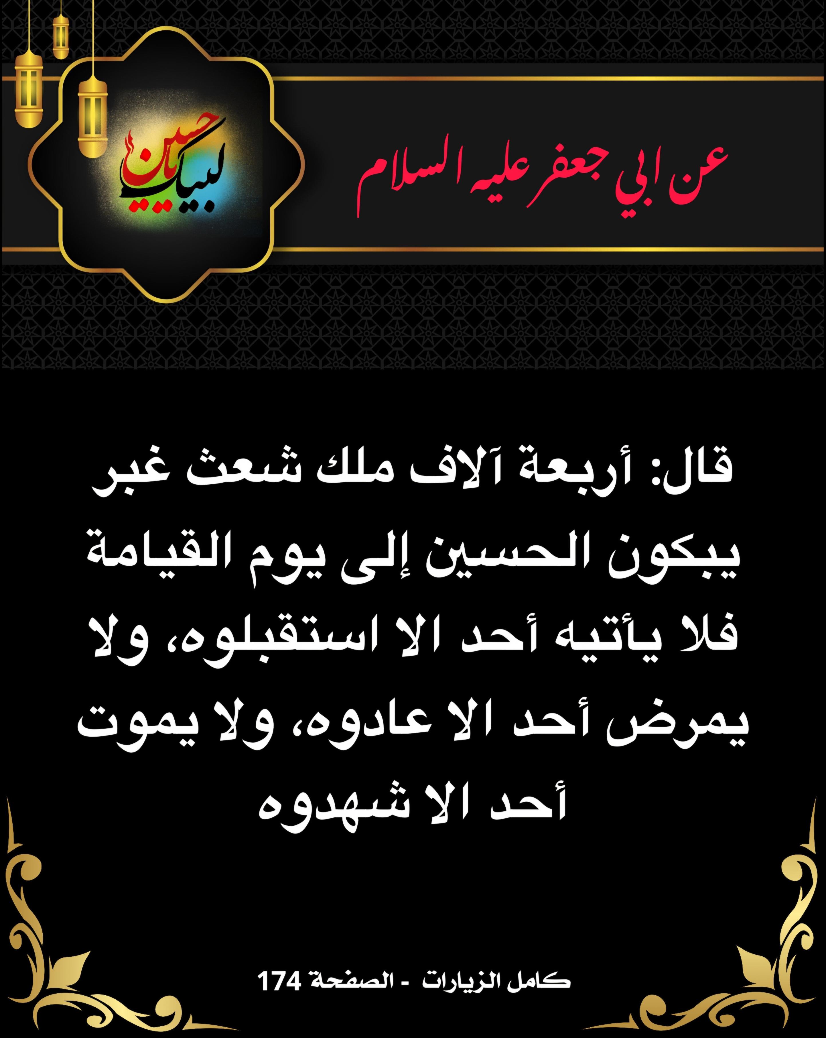 اضغط على الصورة لعرض أكبر.&nbsp;

الإسم:	&nbsp;
مشاهدات:	0&nbsp;
الحجم:	552.9 كيلوبايت&nbsp;
الهوية:	1016932