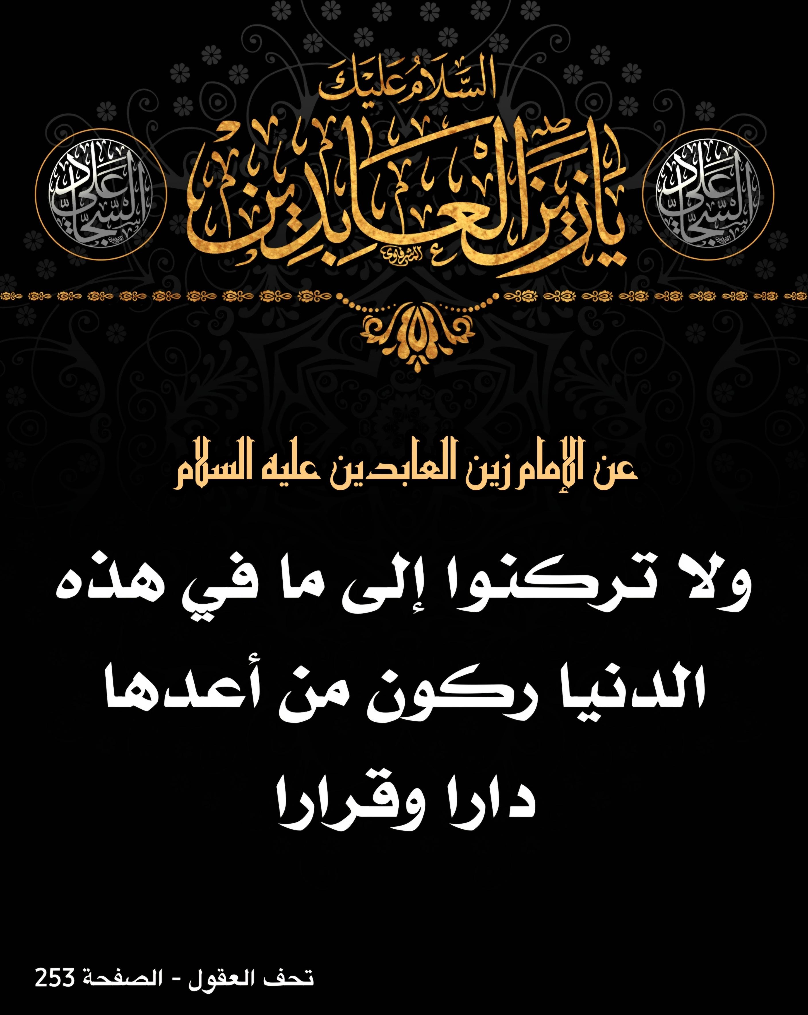 اضغط على الصورة لعرض أكبر.&nbsp;

الإسم:	&nbsp;
مشاهدات:	0&nbsp;
الحجم:	554.4 كيلوبايت&nbsp;
الهوية:	1017369