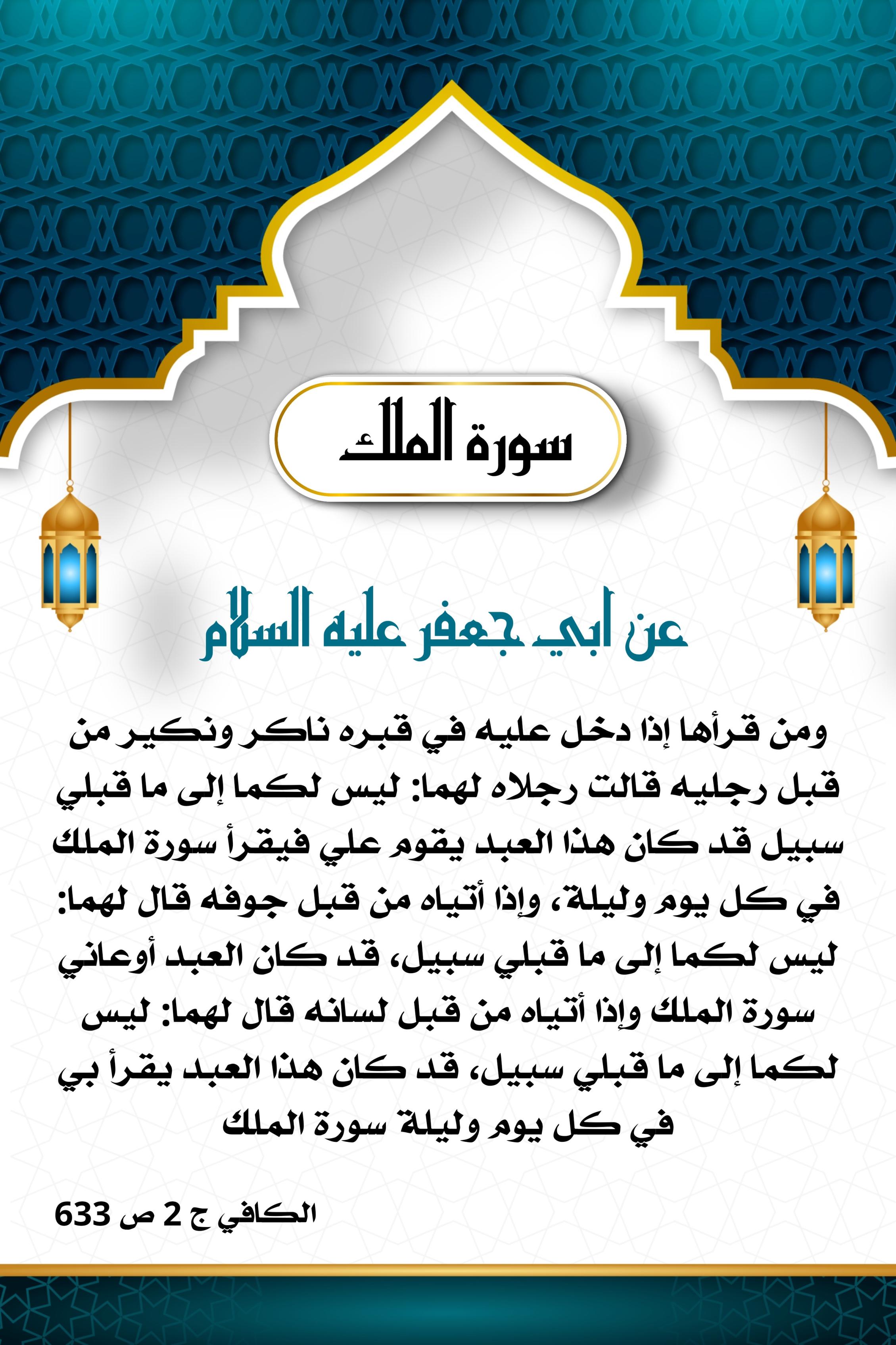 اضغط على الصورة لعرض أكبر.&nbsp;

الإسم:	&nbsp;
مشاهدات:	0&nbsp;
الحجم:	582.0 كيلوبايت&nbsp;
الهوية:	1005964