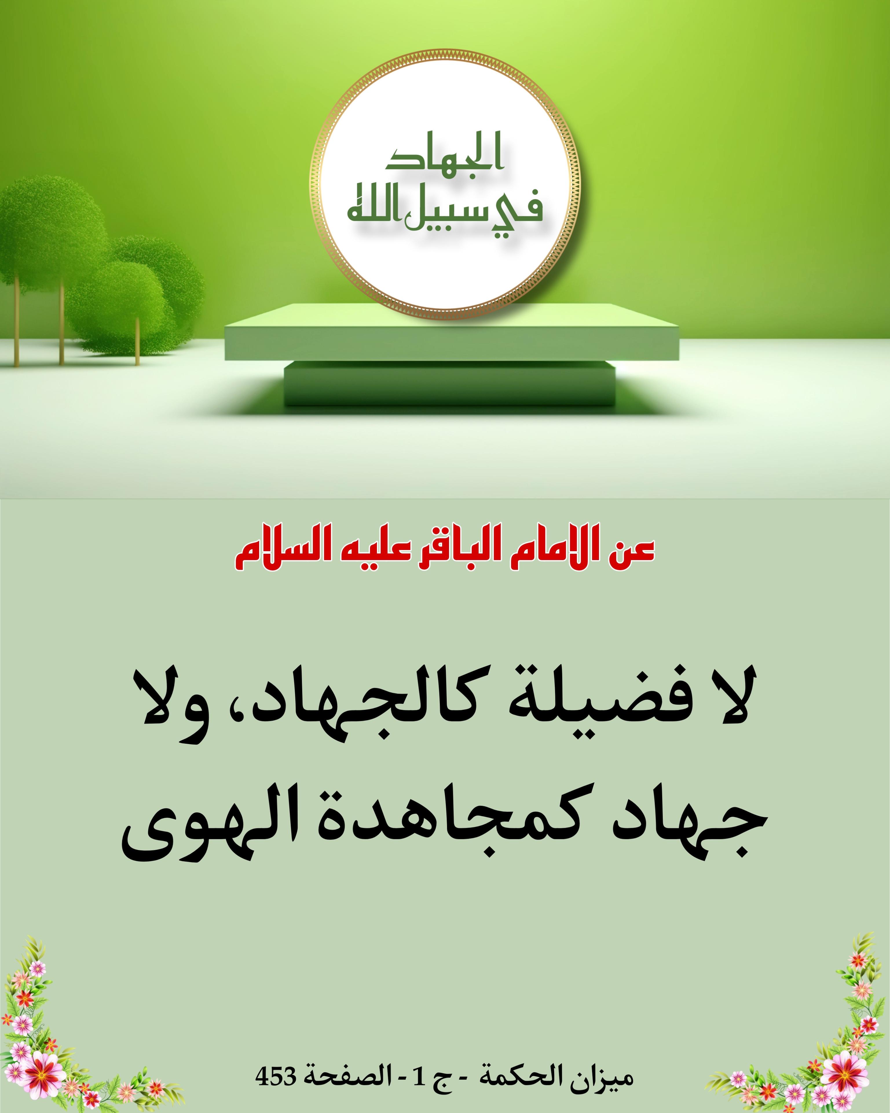 اضغط على الصورة لعرض أكبر.&nbsp;

الإسم:	&nbsp;
مشاهدات:	0&nbsp;
الحجم:	468.4 كيلوبايت&nbsp;
الهوية:	1023287