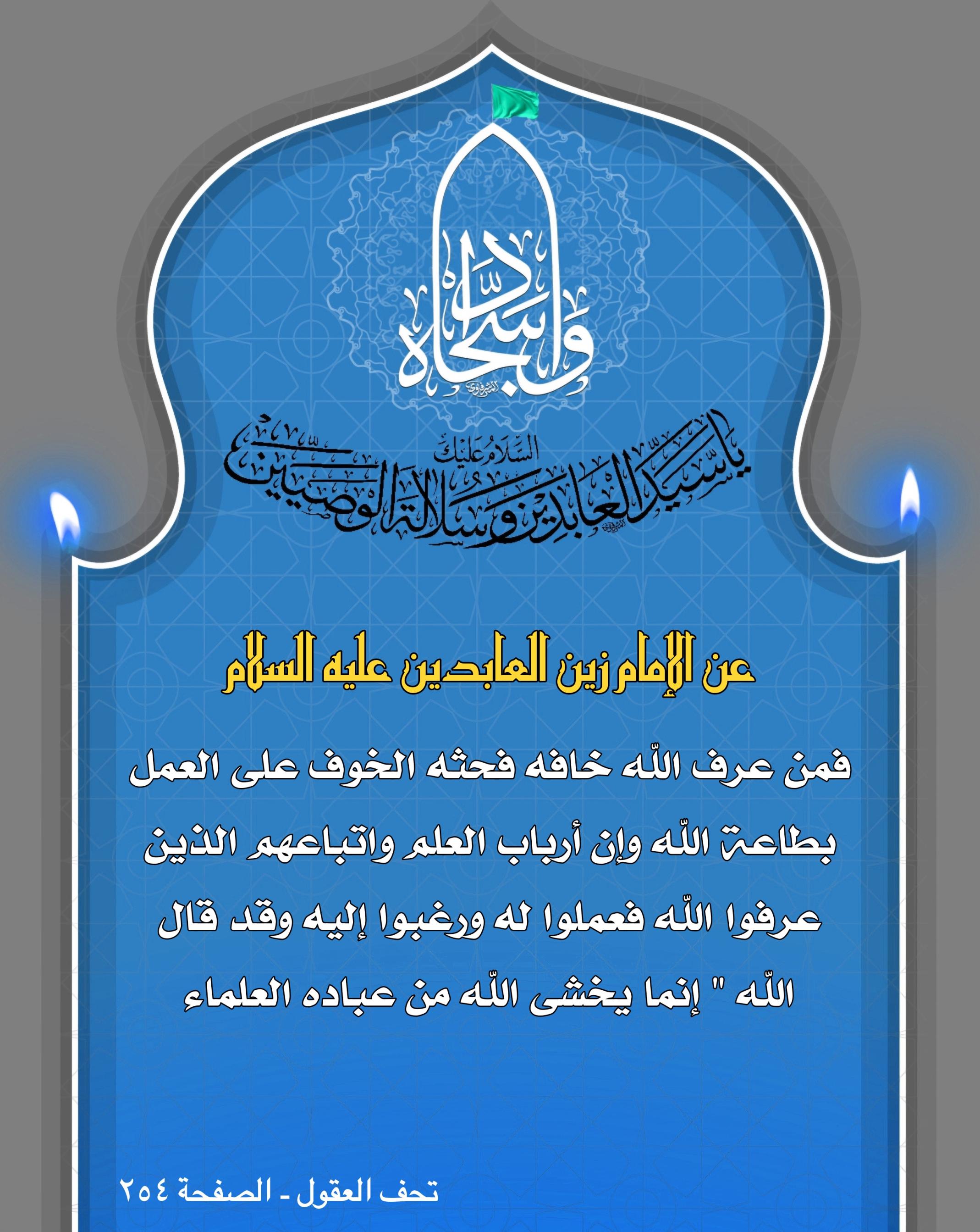 اضغط على الصورة لعرض أكبر.&nbsp;

الإسم:	&nbsp;
مشاهدات:	0&nbsp;
الحجم:	461.0 كيلوبايت&nbsp;
الهوية:	1017289