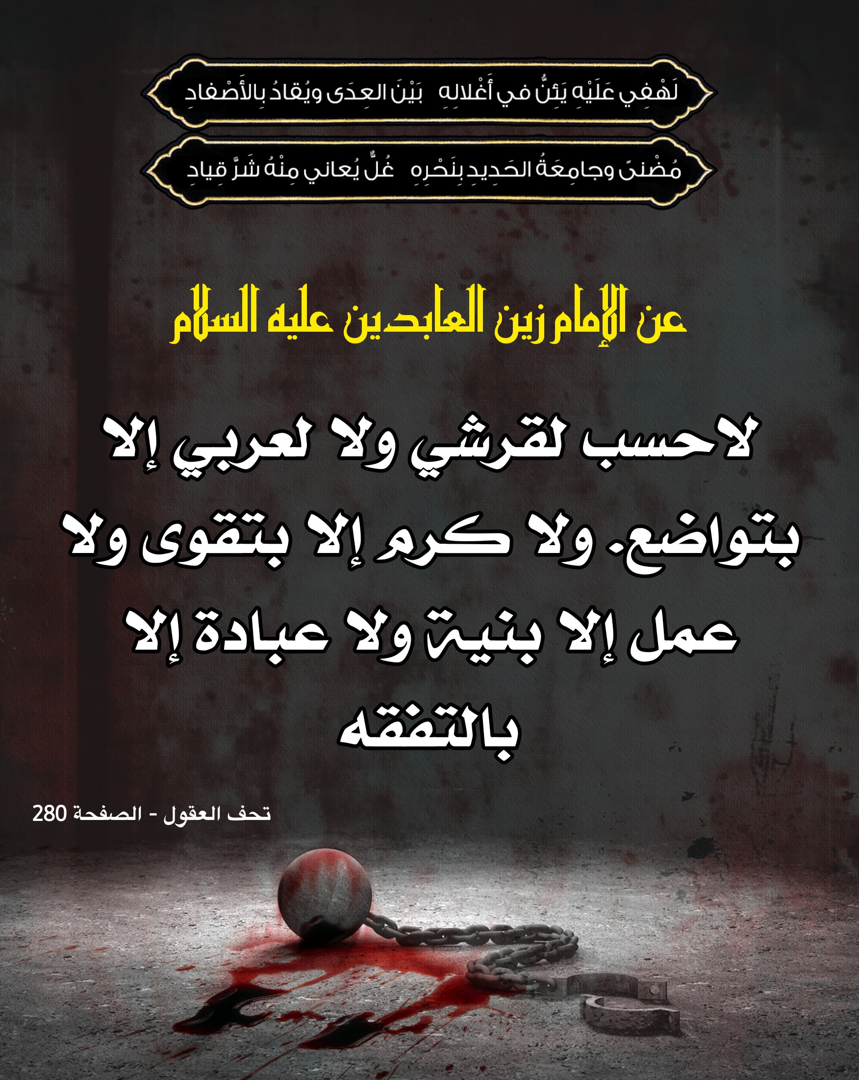 اضغط على الصورة لعرض أكبر.&nbsp;

الإسم:	&nbsp;
مشاهدات:	0&nbsp;
الحجم:	861.6 كيلوبايت&nbsp;
الهوية:	1017635