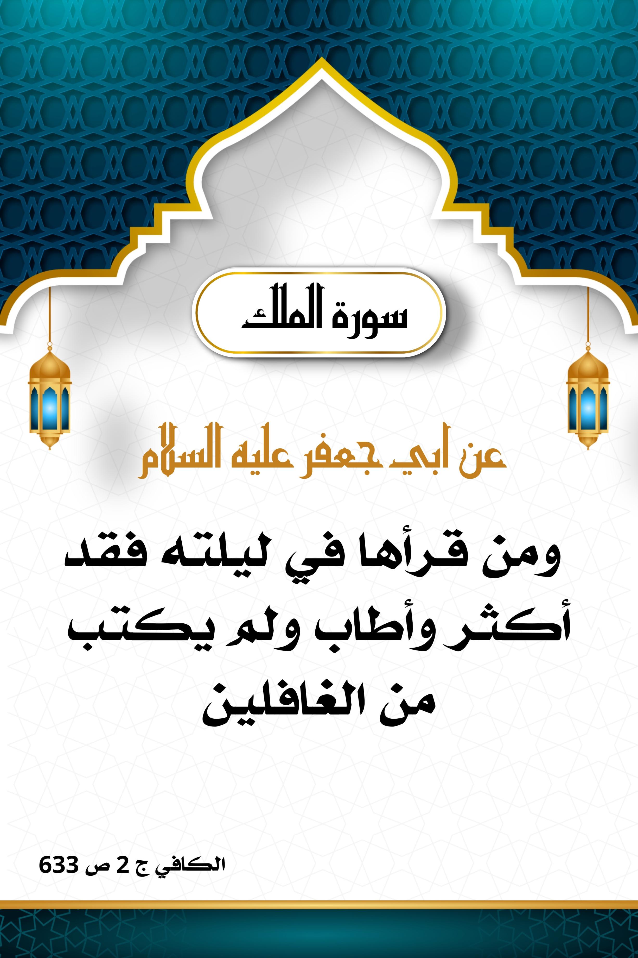 اضغط على الصورة لعرض أكبر.&nbsp;

الإسم:	&nbsp;
مشاهدات:	0&nbsp;
الحجم:	518.0 كيلوبايت&nbsp;
الهوية:	1005962