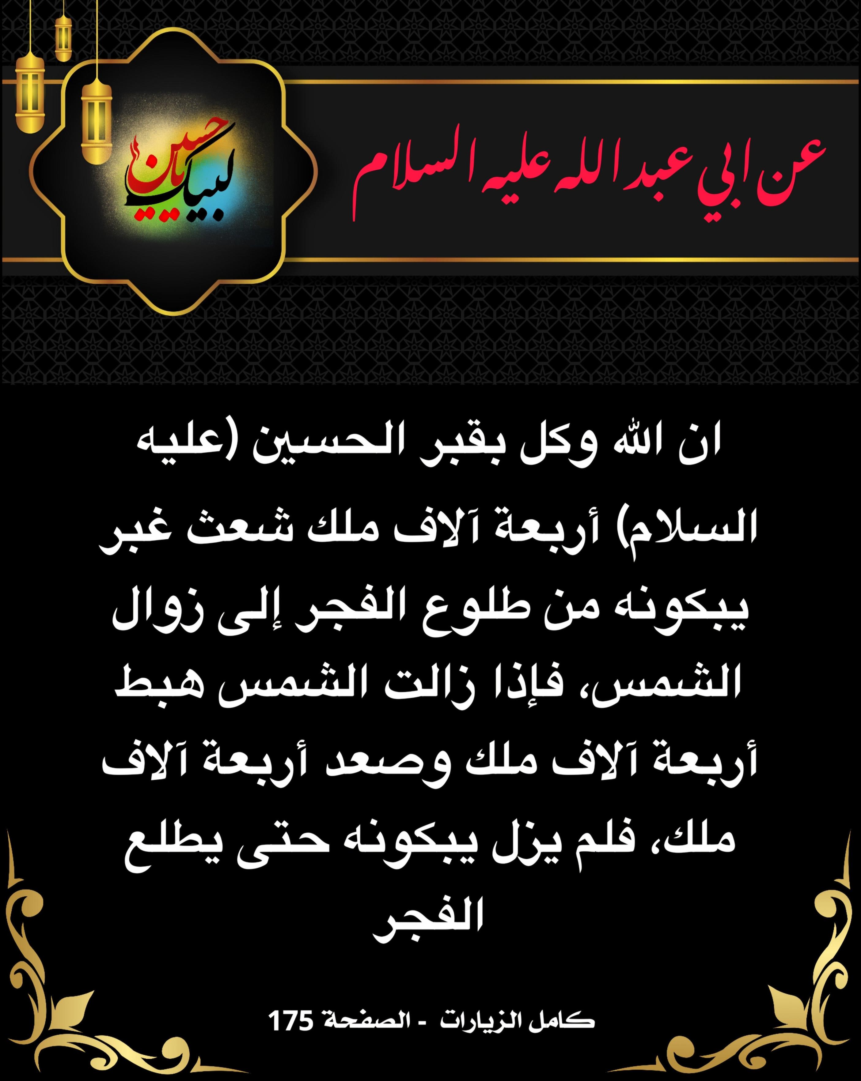 اضغط على الصورة لعرض أكبر.&nbsp;

الإسم:	&nbsp;
مشاهدات:	0&nbsp;
الحجم:	569.0 كيلوبايت&nbsp;
الهوية:	1016934