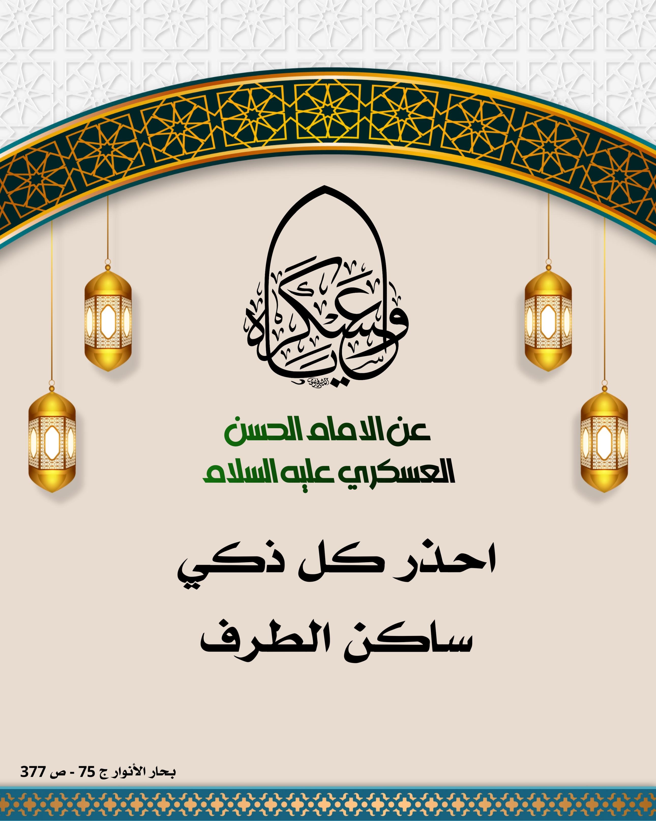 اضغط على الصورة لعرض أكبر.&nbsp;

الإسم:	&nbsp;
مشاهدات:	0&nbsp;
الحجم:	552.6 كيلوبايت&nbsp;
الهوية:	1020453
