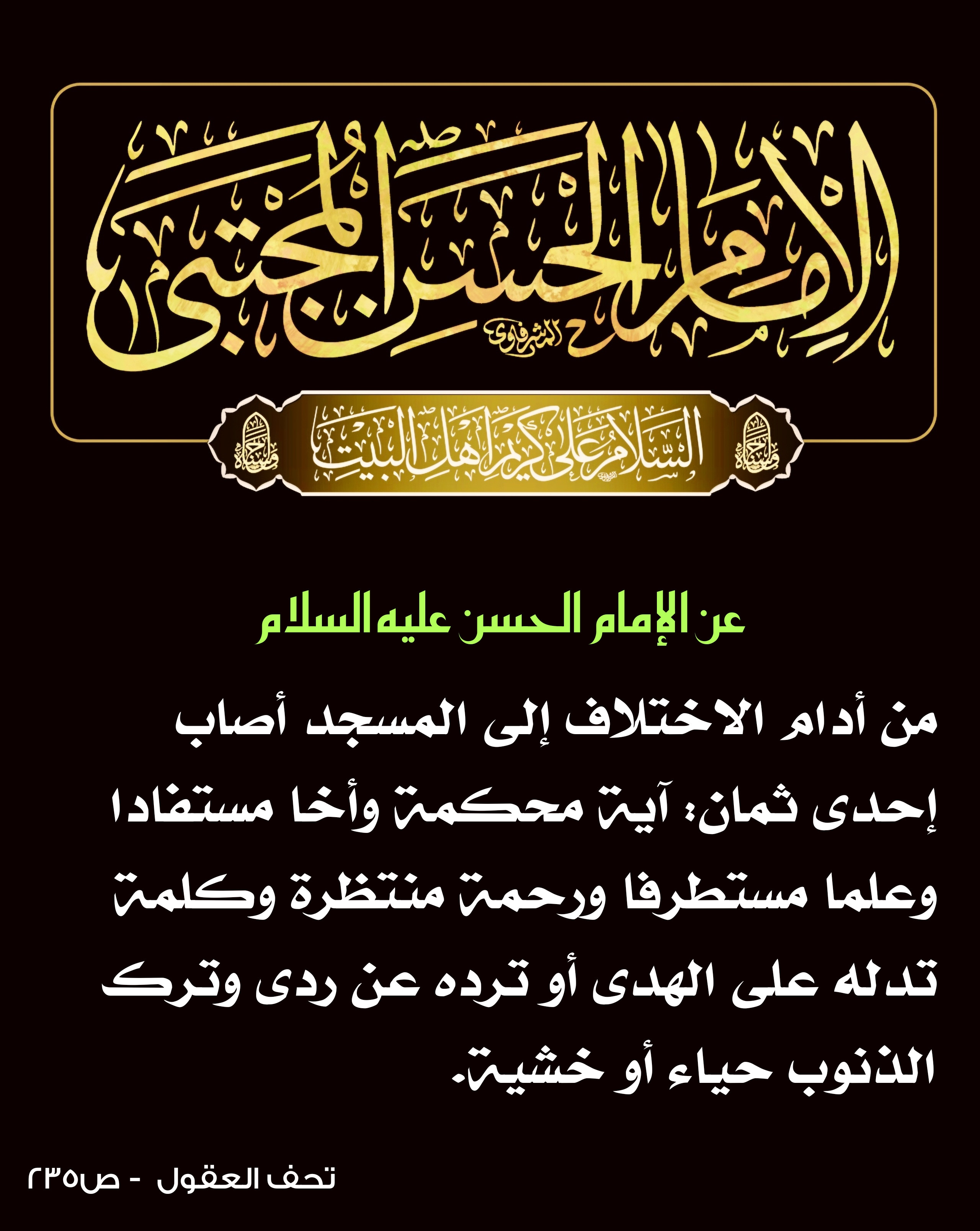 اضغط على الصورة لعرض أكبر.&nbsp;

الإسم:	&nbsp;
مشاهدات:	0&nbsp;
الحجم:	975.8 كيلوبايت&nbsp;
الهوية:	1018346