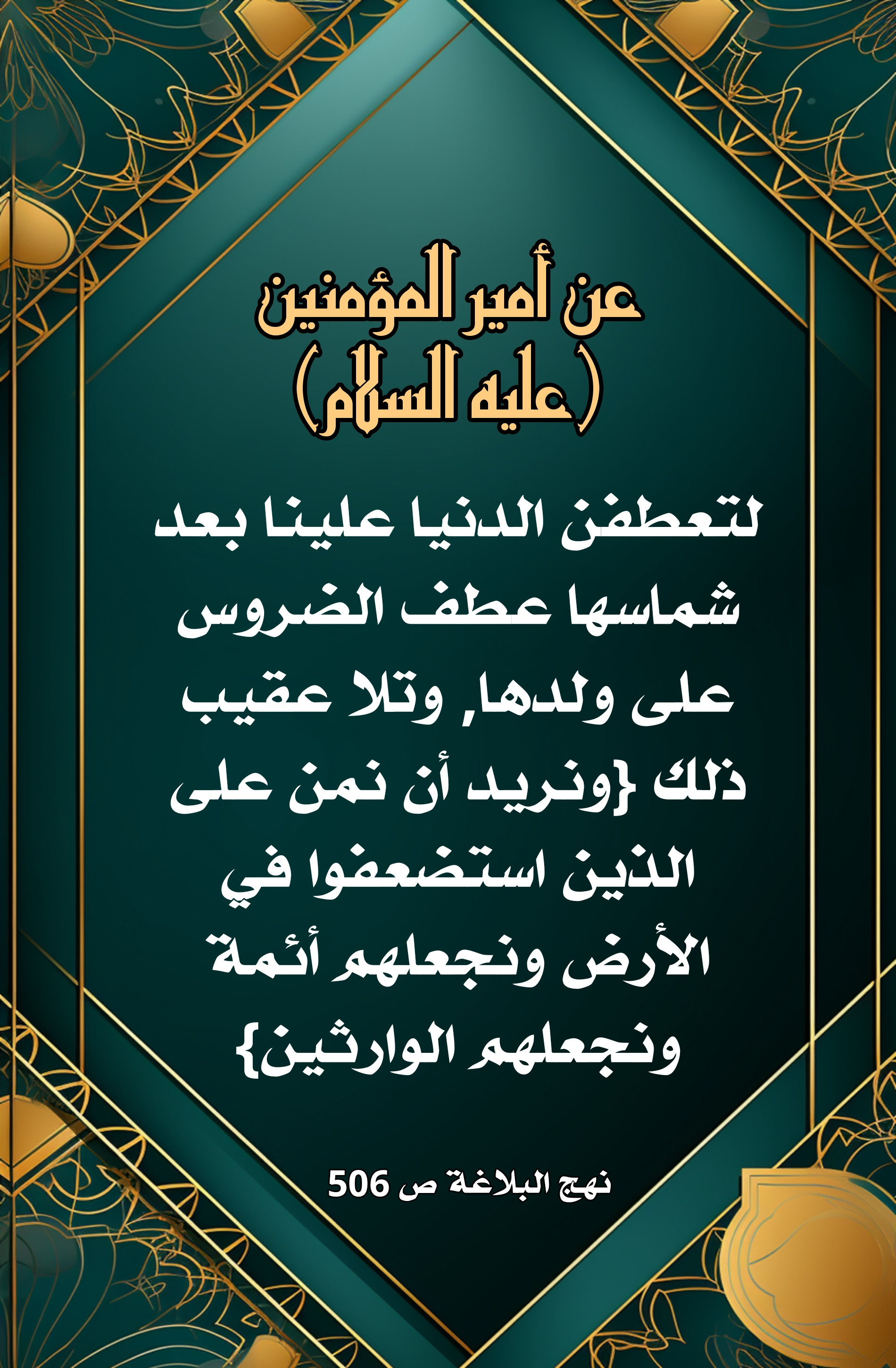 اضغط على الصورة لعرض أكبر.&nbsp;

الإسم:	&nbsp;
مشاهدات:	0&nbsp;
الحجم:	953.6 كيلوبايت&nbsp;
الهوية:	1004375