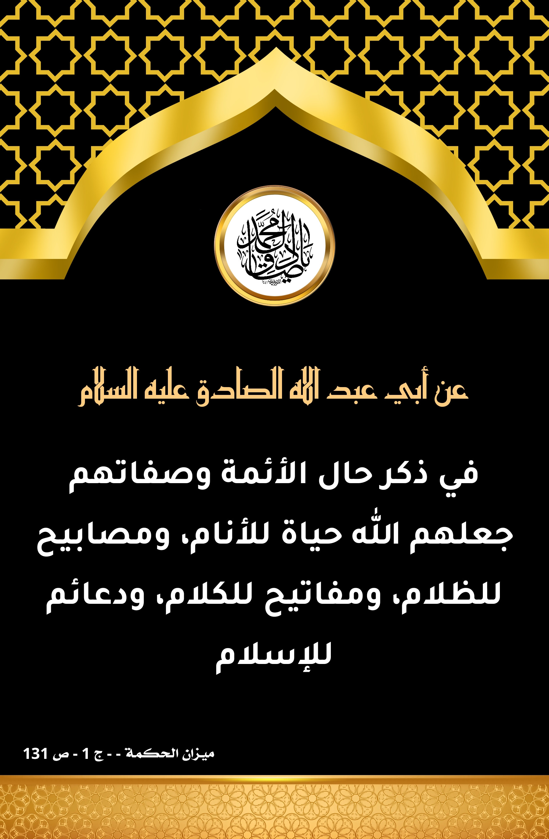اضغط على الصورة لعرض أكبر.&nbsp;

الإسم:	&nbsp;
مشاهدات:	0&nbsp;
الحجم:	735.0 كيلوبايت&nbsp;
الهوية:	1009358
