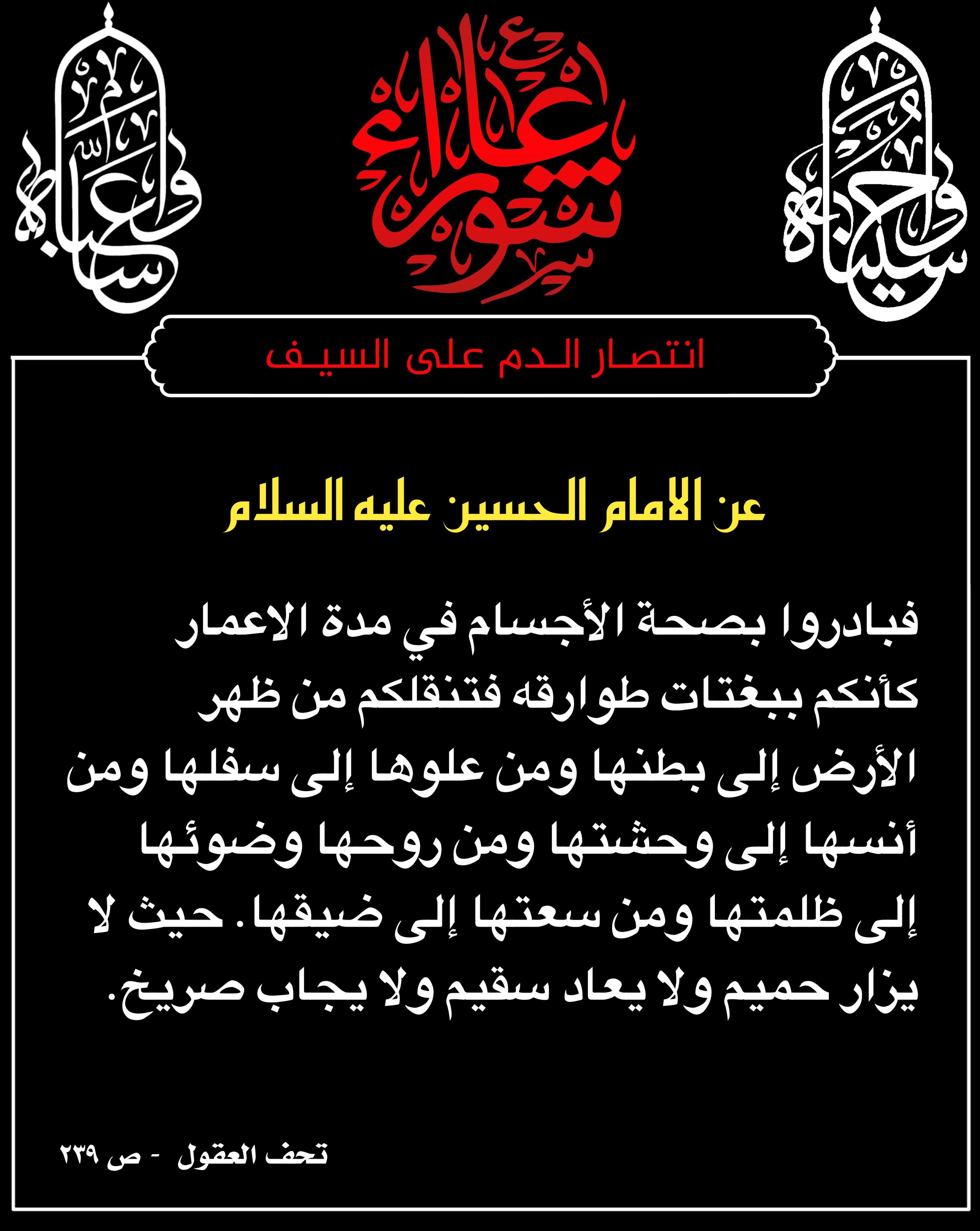 اضغط على الصورة لعرض أكبر.&nbsp;

الإسم:	&nbsp;
مشاهدات:	0&nbsp;
الحجم:	616.6 كيلوبايت&nbsp;
الهوية:	1016258