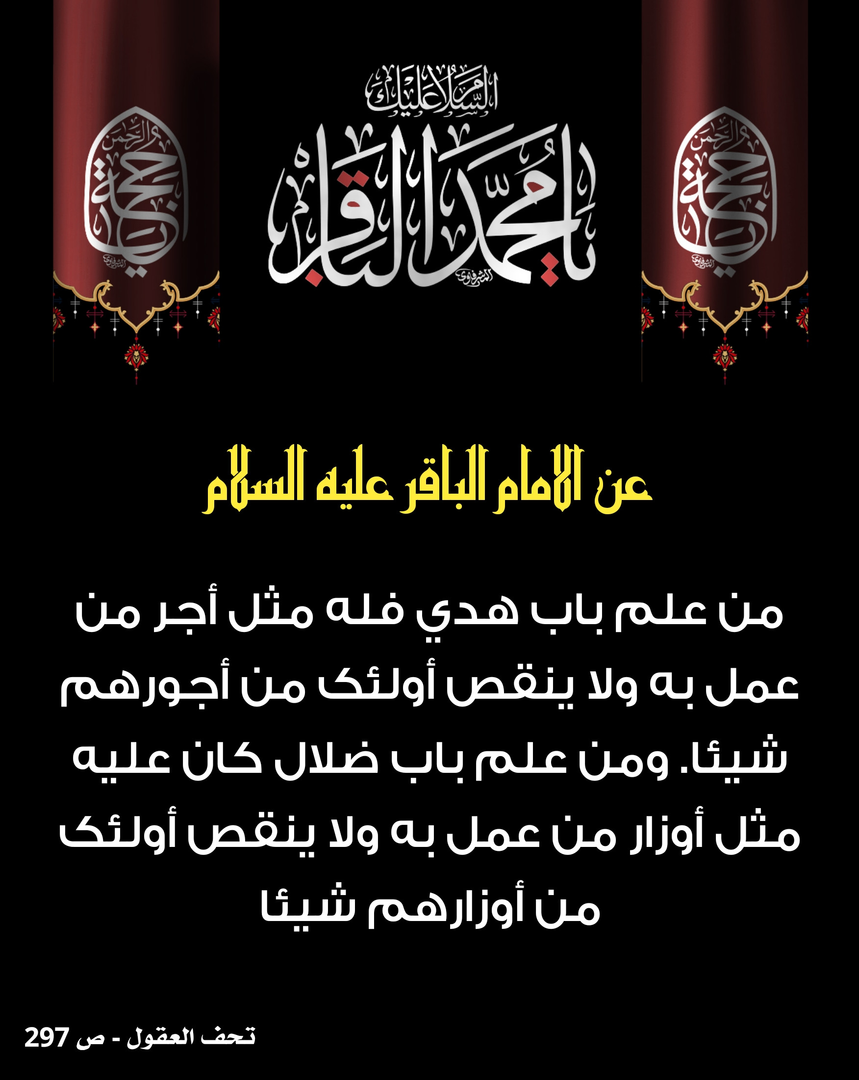 اضغط على الصورة لعرض أكبر.&nbsp;

الإسم:	&nbsp;
مشاهدات:	0&nbsp;
الحجم:	414.6 كيلوبايت&nbsp;
الهوية:	1013652
