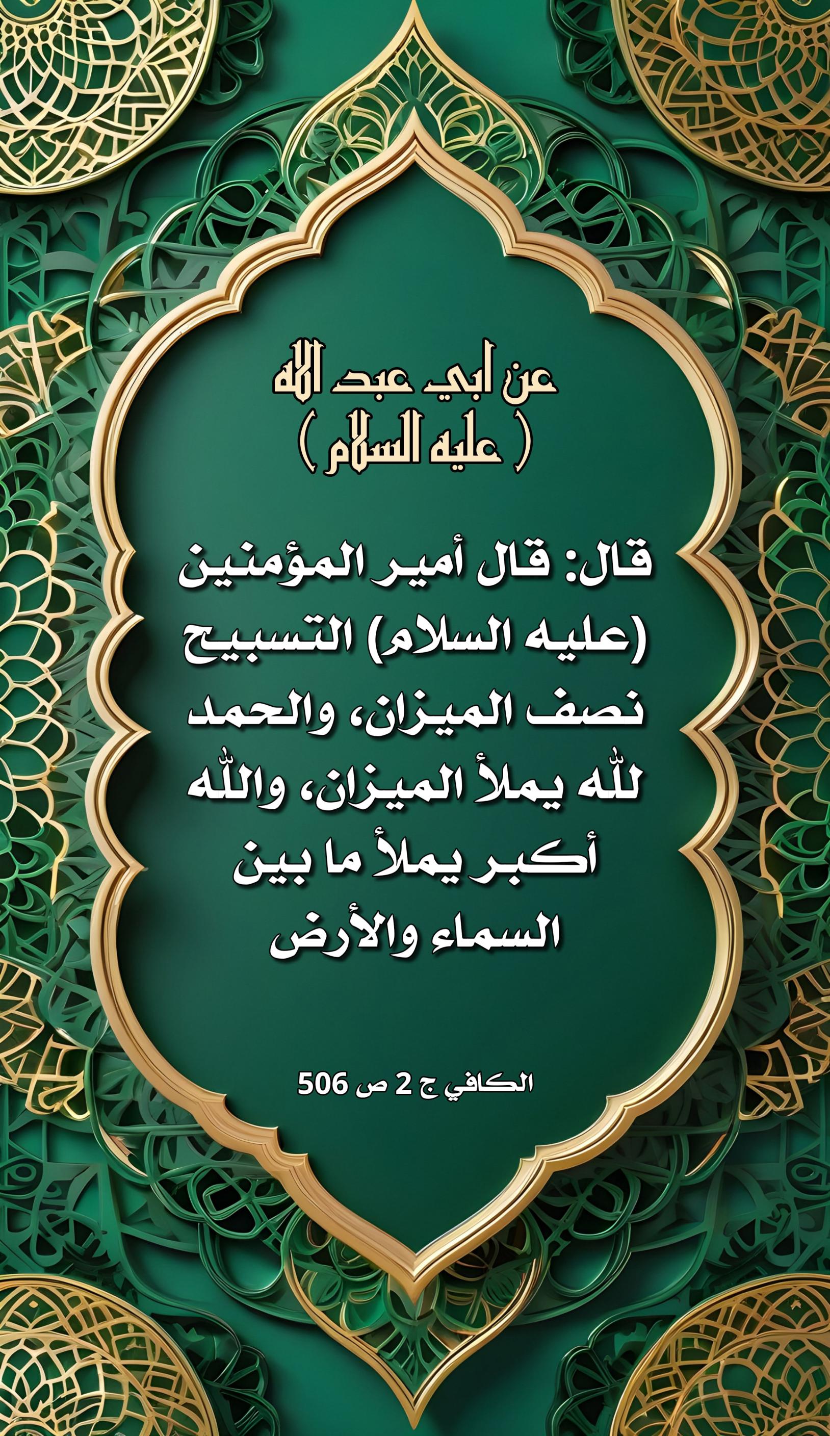 اضغط على الصورة لعرض أكبر.&nbsp;

الإسم:	&nbsp;
مشاهدات:	0&nbsp;
الحجم:	618.3 كيلوبايت&nbsp;
الهوية:	1008263