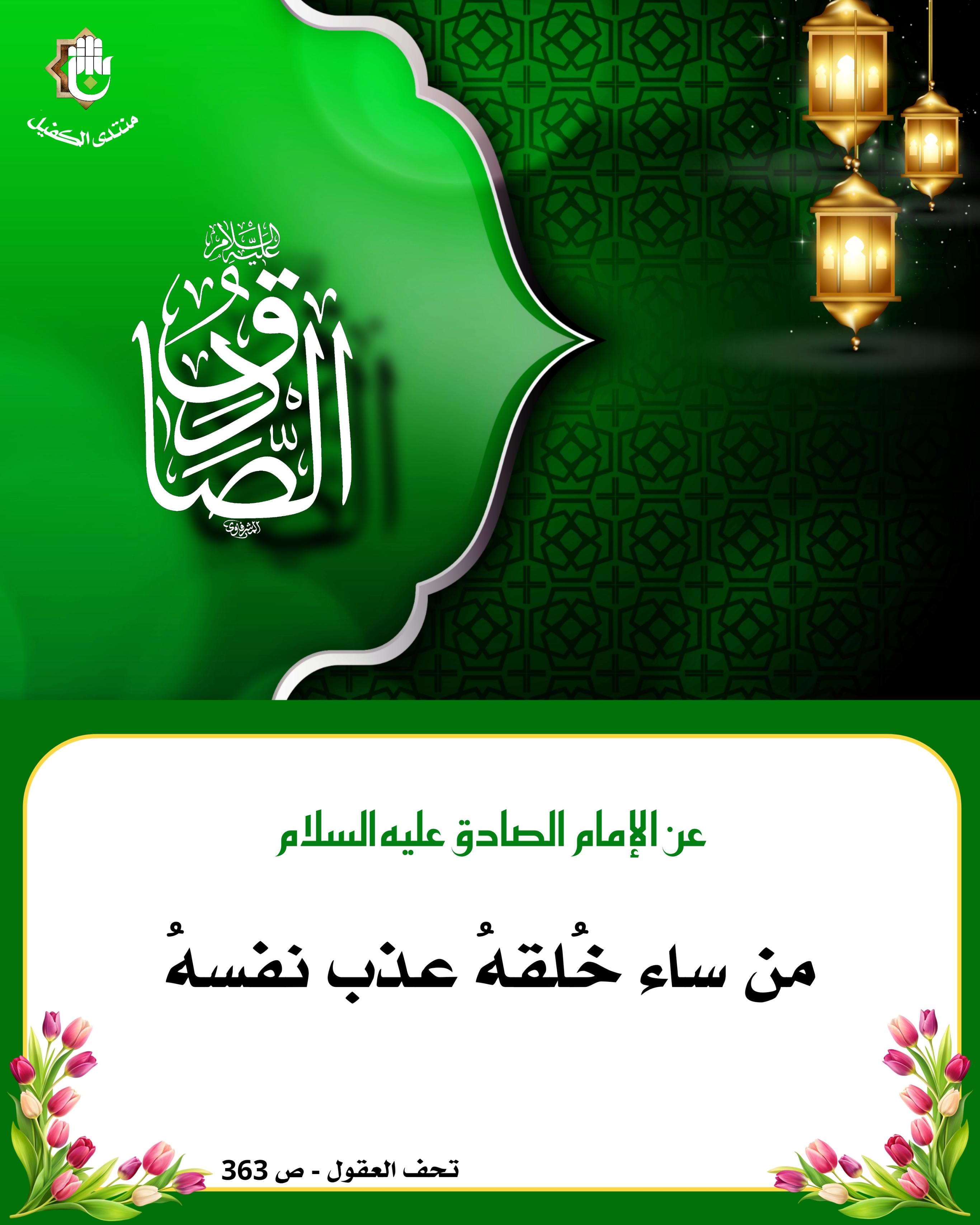 اضغط على الصورة لعرض أكبر.&nbsp;

الإسم:	&nbsp;
مشاهدات:	0&nbsp;
الحجم:	486.9 كيلوبايت&nbsp;
الهوية:	1038723