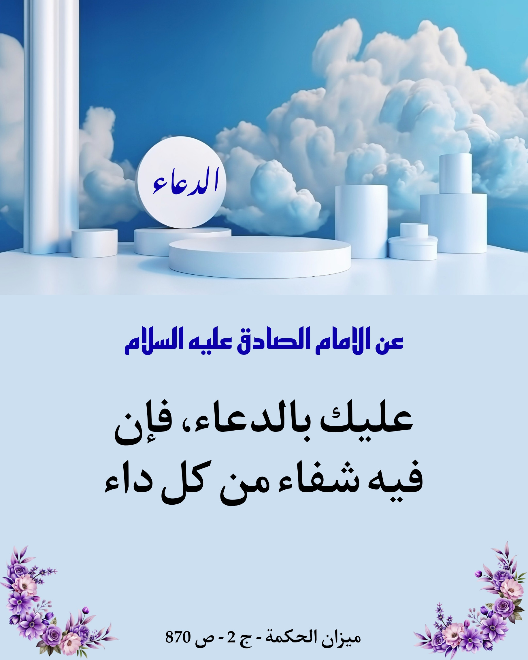 اضغط على الصورة لعرض أكبر.&nbsp;

الإسم:	&nbsp;
مشاهدات:	0&nbsp;
الحجم:	432.6 كيلوبايت&nbsp;
الهوية:	1023585