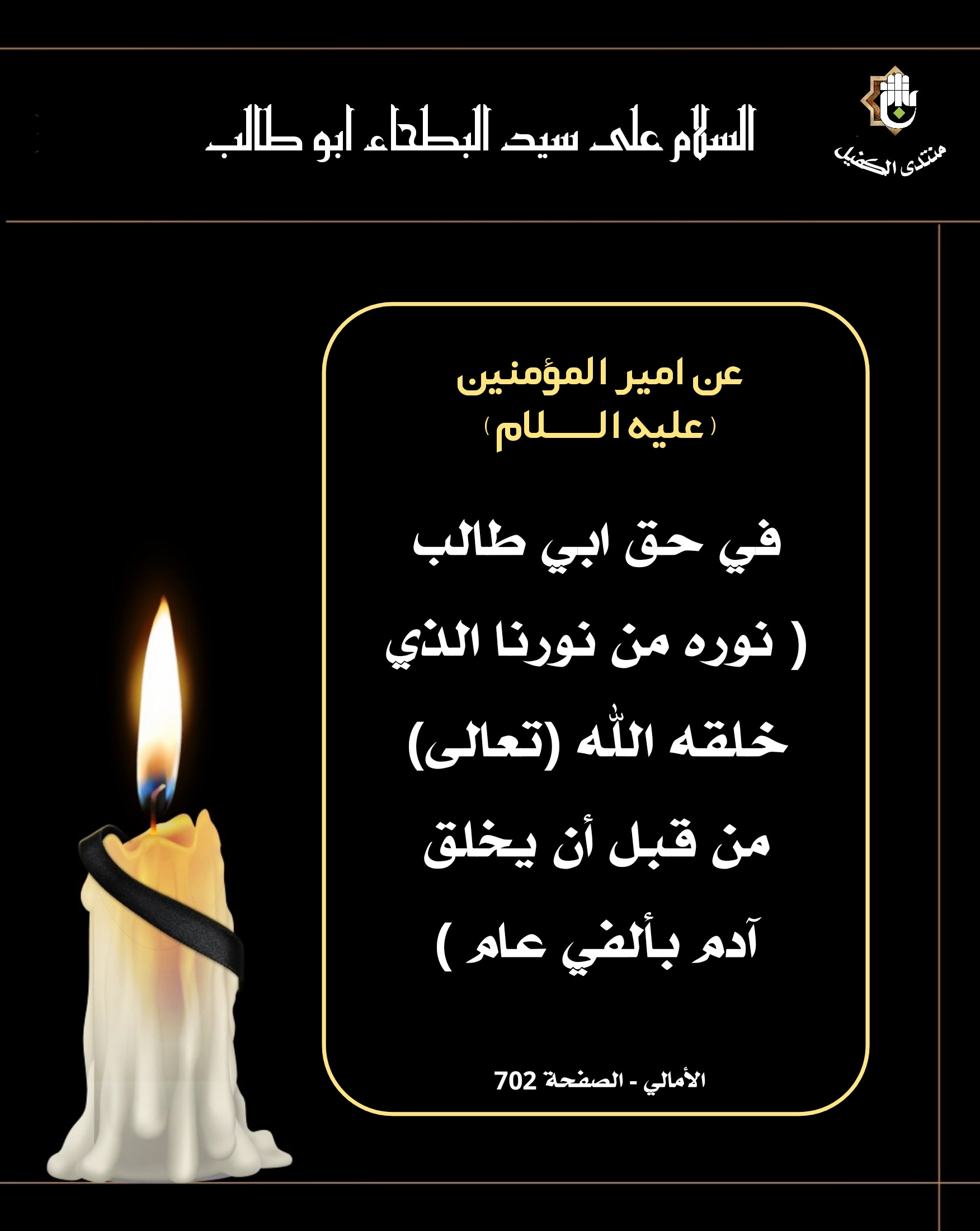اضغط على الصورة لعرض أكبر.&nbsp;

الإسم:	&nbsp;
مشاهدات:	0&nbsp;
الحجم:	332.6 كيلوبايت&nbsp;
الهوية:	1036425