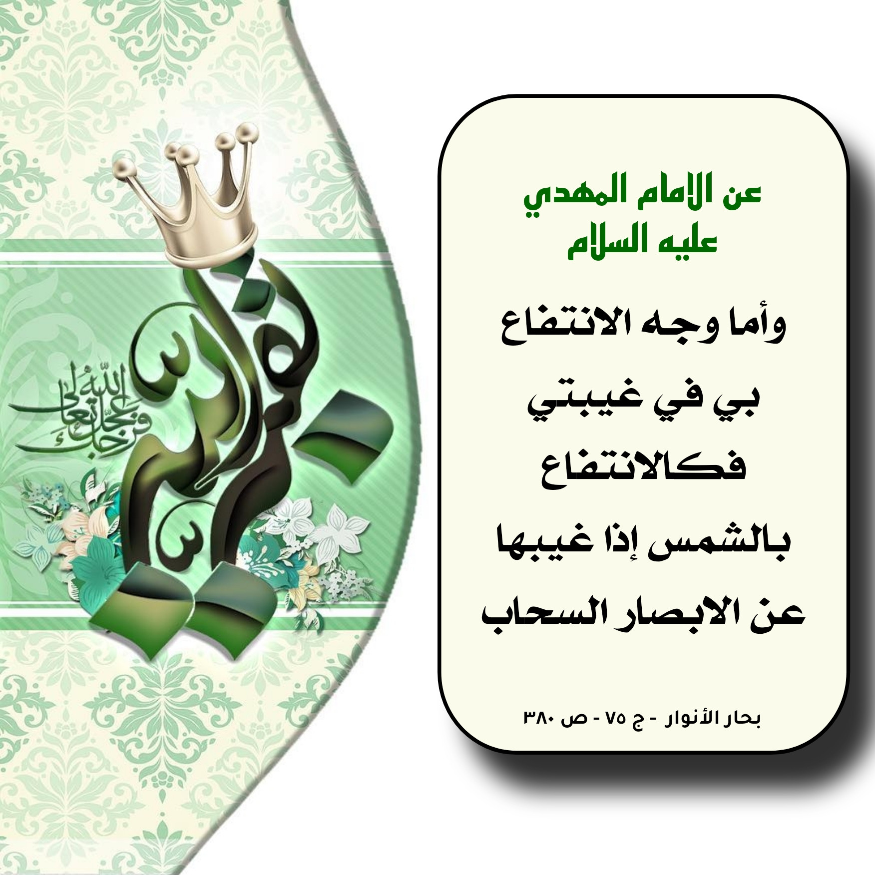 اضغط على الصورة لعرض أكبر.&nbsp;

الإسم:	&nbsp;
مشاهدات:	0&nbsp;
الحجم:	468.9 كيلوبايت&nbsp;
الهوية:	1027459