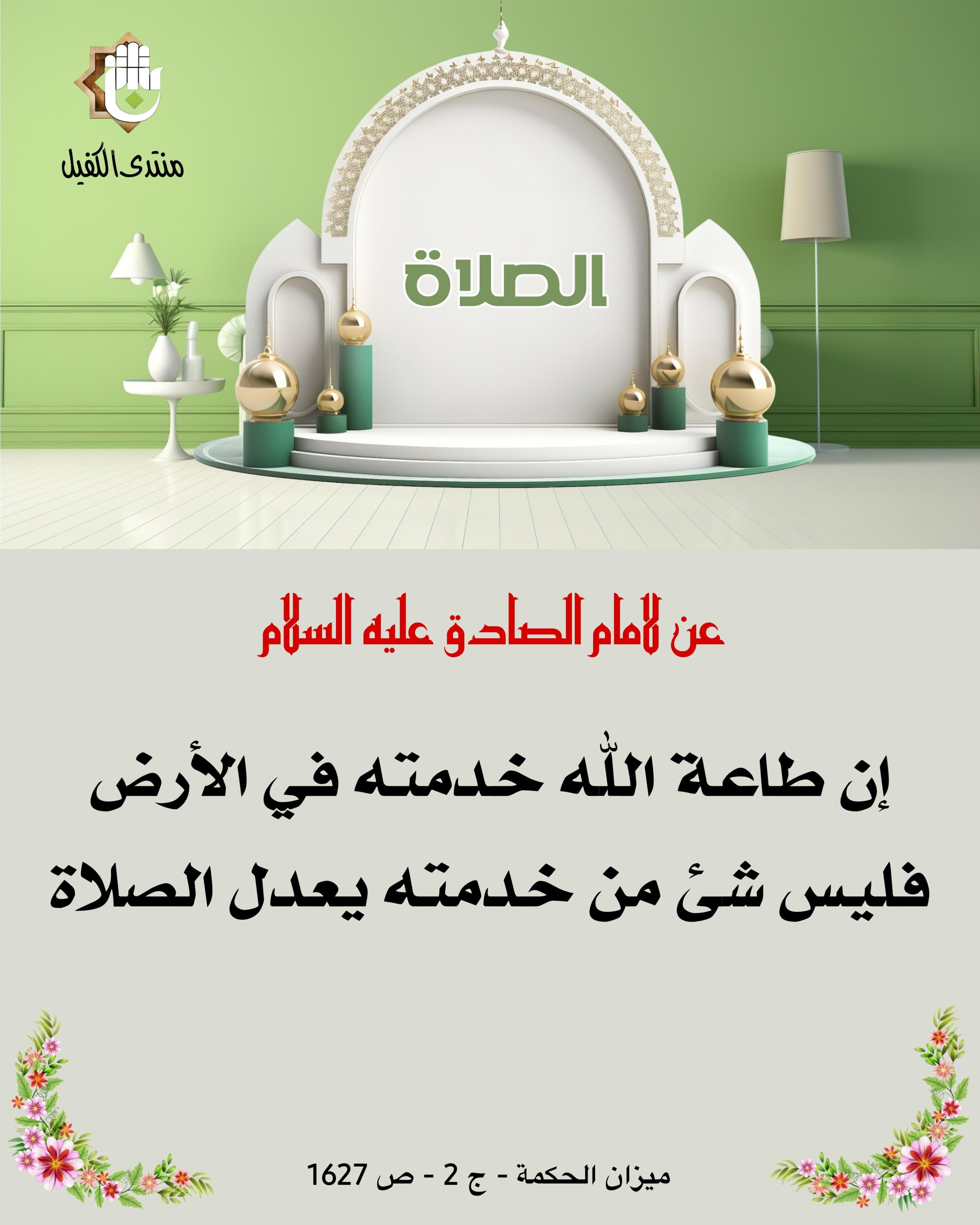 اضغط على الصورة لعرض أكبر.&nbsp;

الإسم:	&nbsp;
مشاهدات:	0&nbsp;
الحجم:	494.7 كيلوبايت&nbsp;
الهوية:	1024356